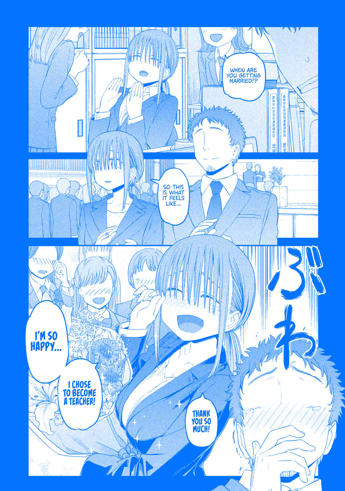 Page 5 Chapter 24 Getsuyoubi no Tawawa (Blue) (Fan Colored)