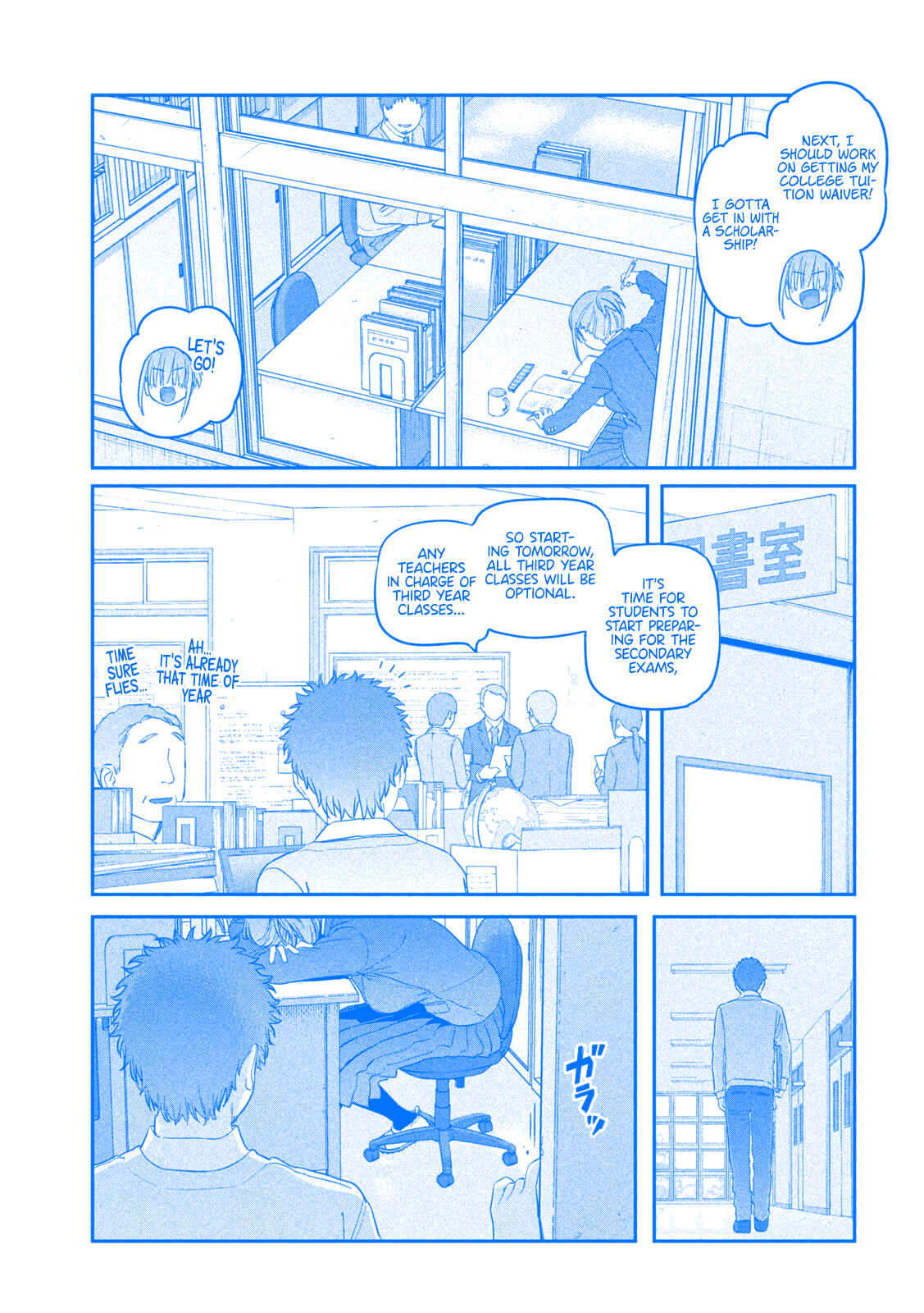 Page 7 Chapter 24 Getsuyoubi no Tawawa (Blue) (Fan Colored)