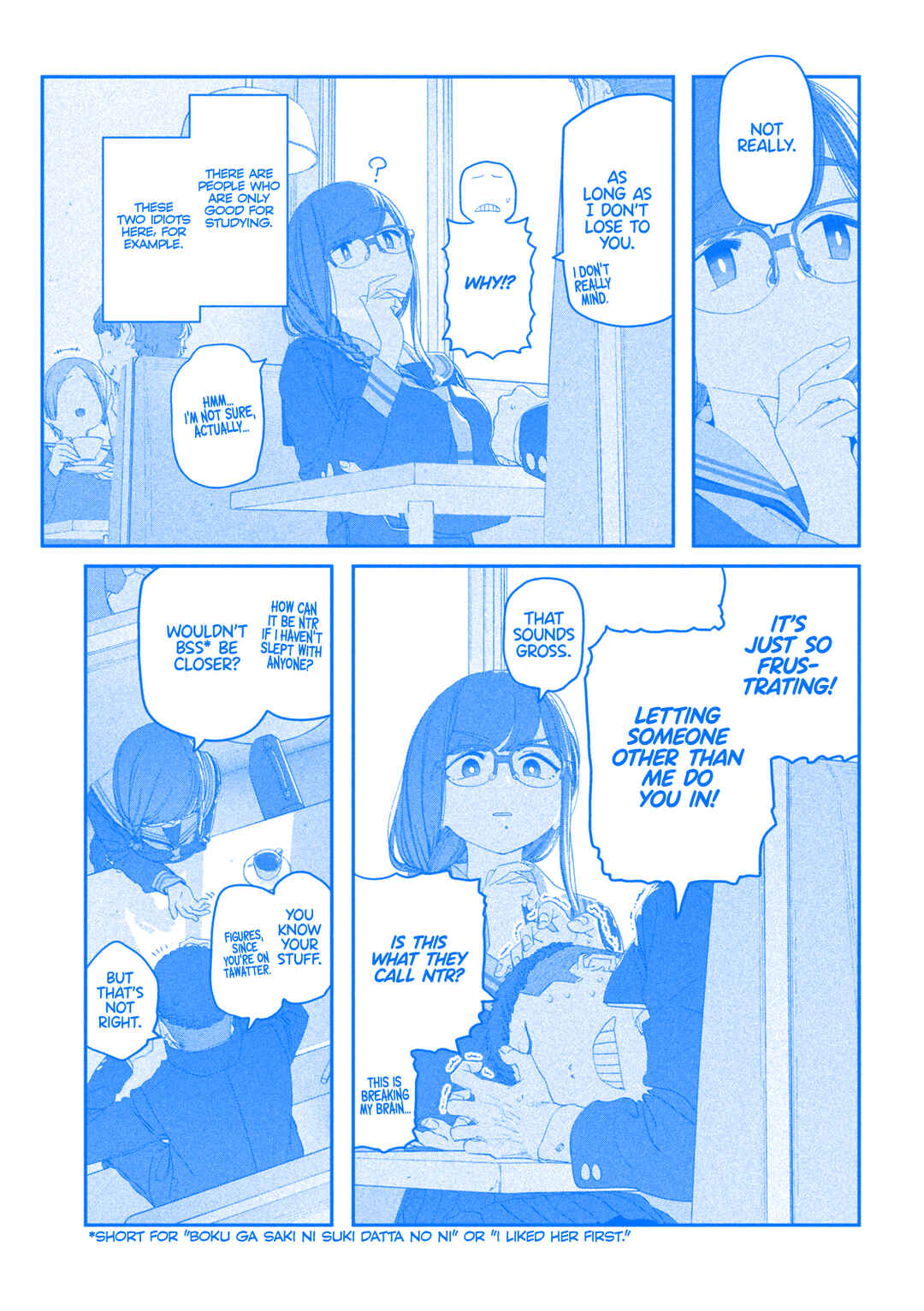 Page 9 Chapter 114 Getsuyoubi no Tawawa (Blue) (Fan Colored)