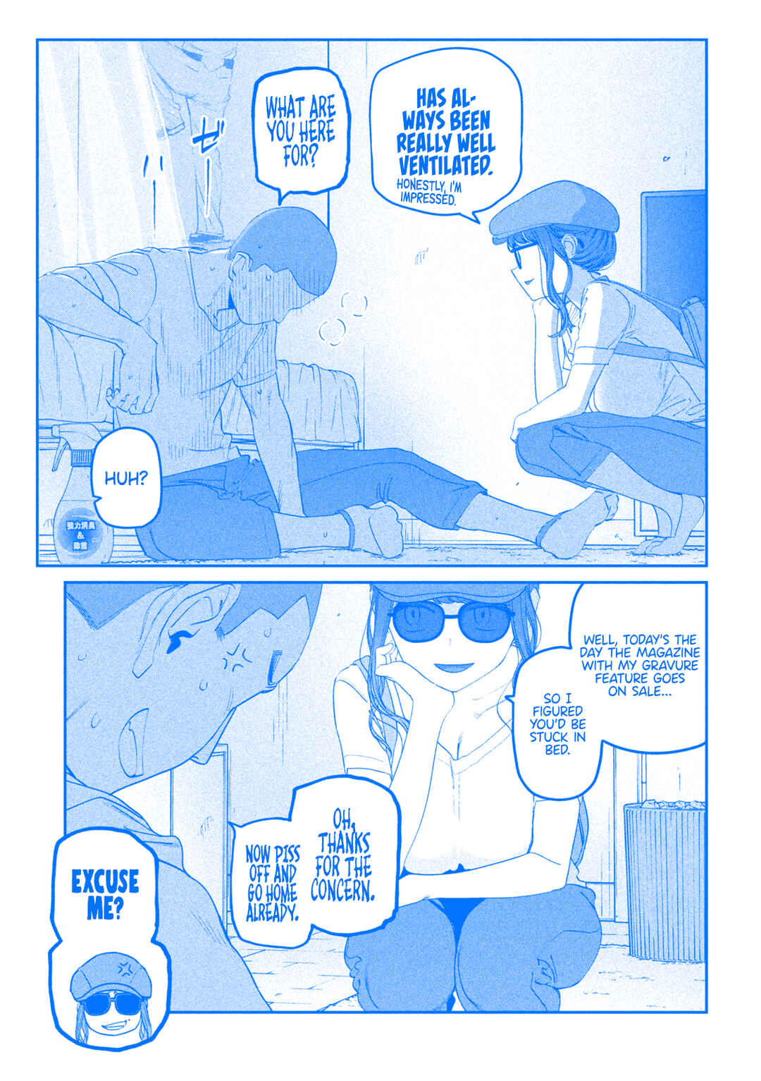 Page 12 Chapter 77 Getsuyoubi no Tawawa (Blue) (Fan Colored)