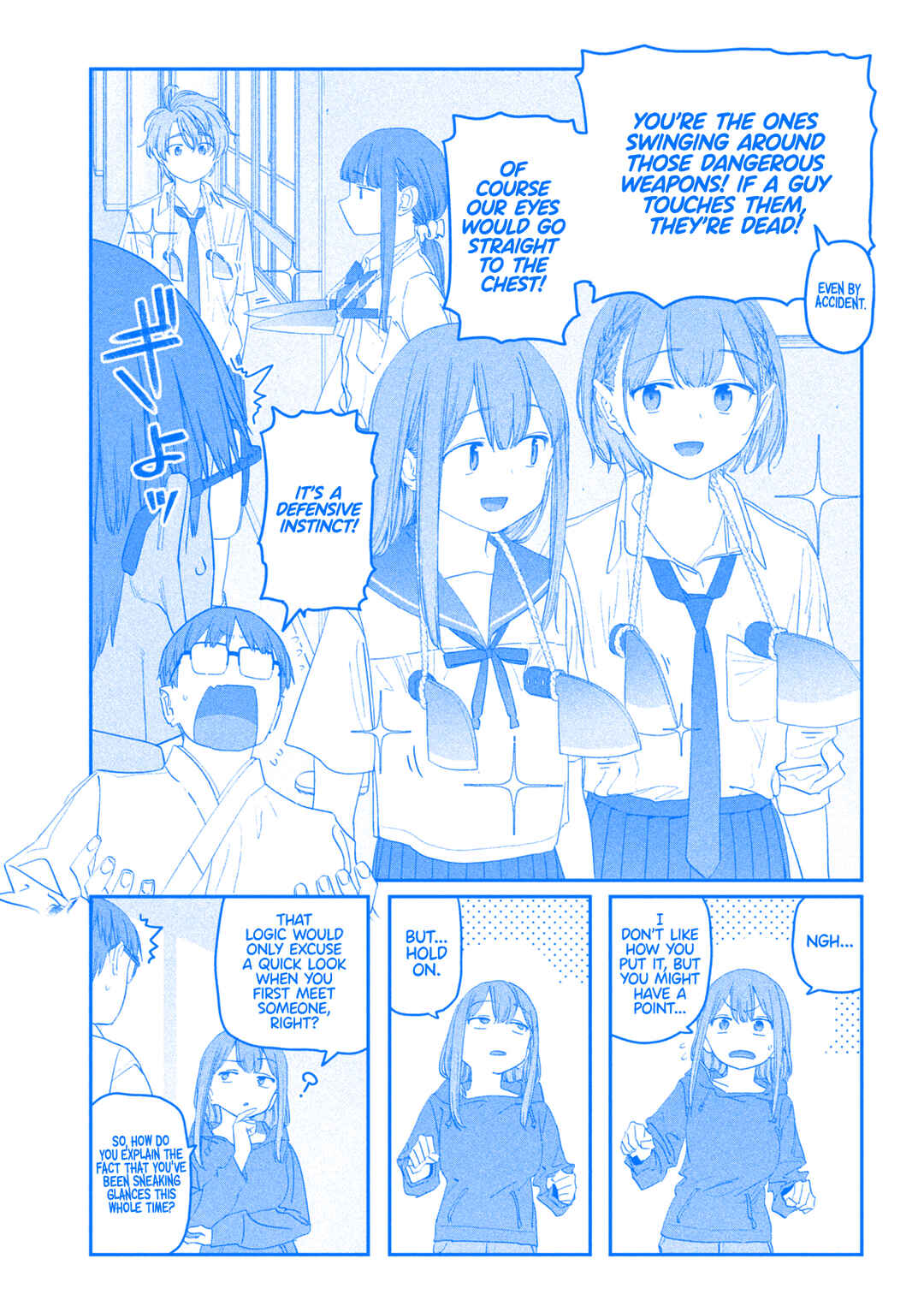 Page 6 Chapter 111 Getsuyoubi no Tawawa (Blue) (Fan Colored)
