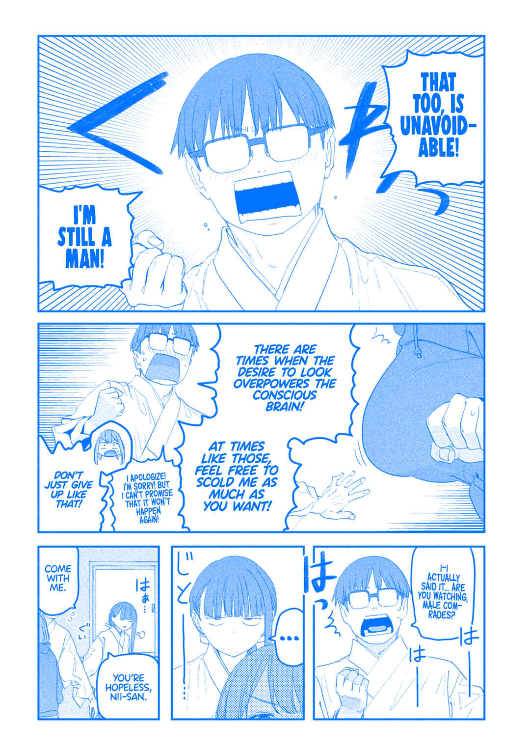 Page 7 Chapter 111 Getsuyoubi no Tawawa (Blue) (Fan Colored)