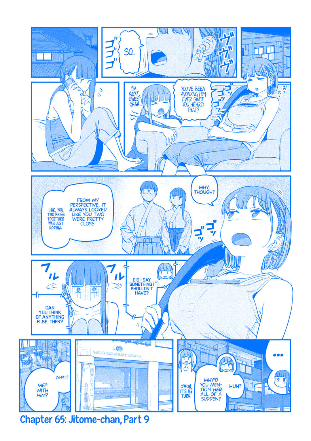 Page 2 Chapter 65 Getsuyoubi no Tawawa (Blue) (Fan Colored)