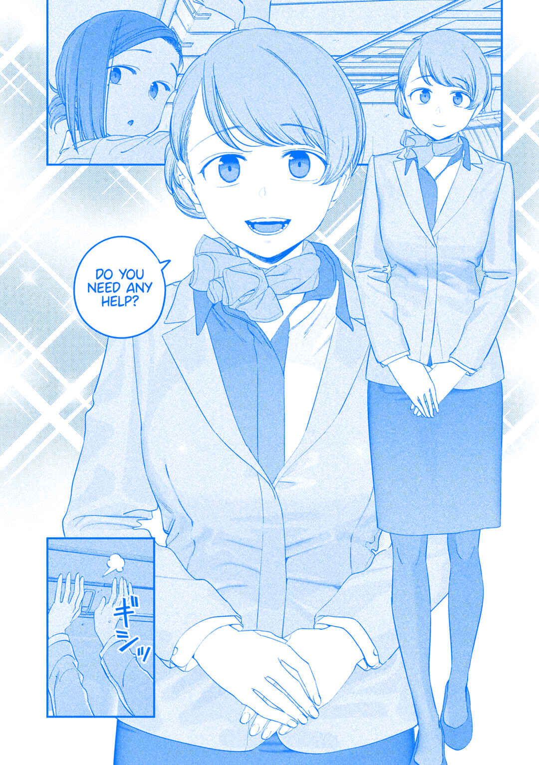 Page 10 Chapter 75 Getsuyoubi no Tawawa (Blue) (Fan Colored)