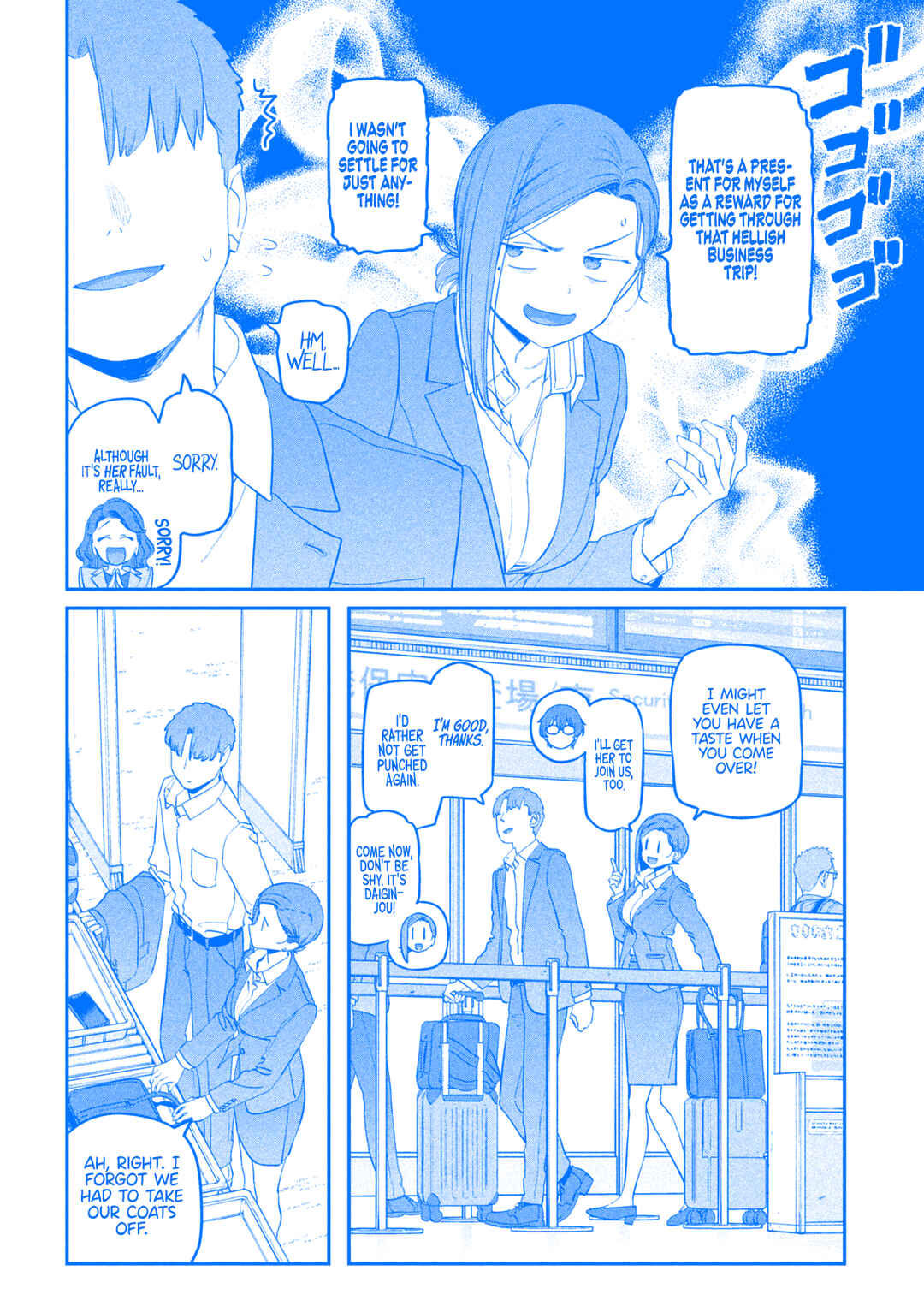 Page 3 Chapter 75 Getsuyoubi no Tawawa (Blue) (Fan Colored)