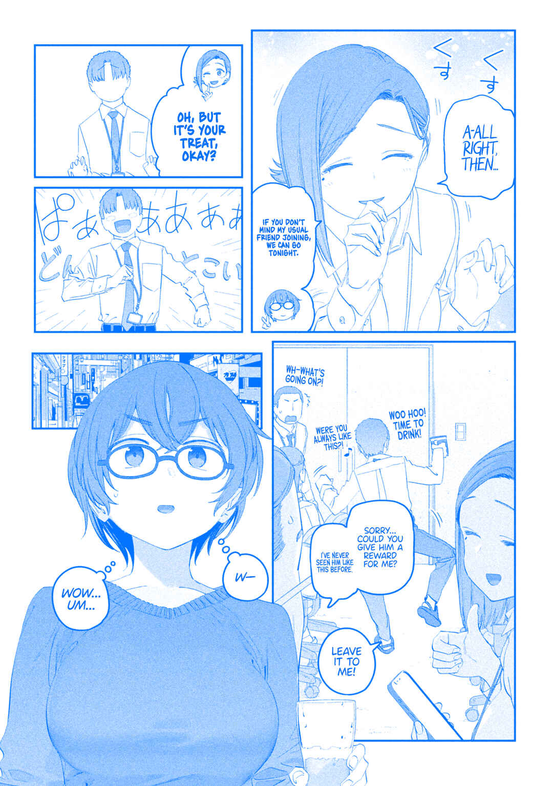 Page 4 Chapter 103 Getsuyoubi no Tawawa (Blue) (Fan Colored)