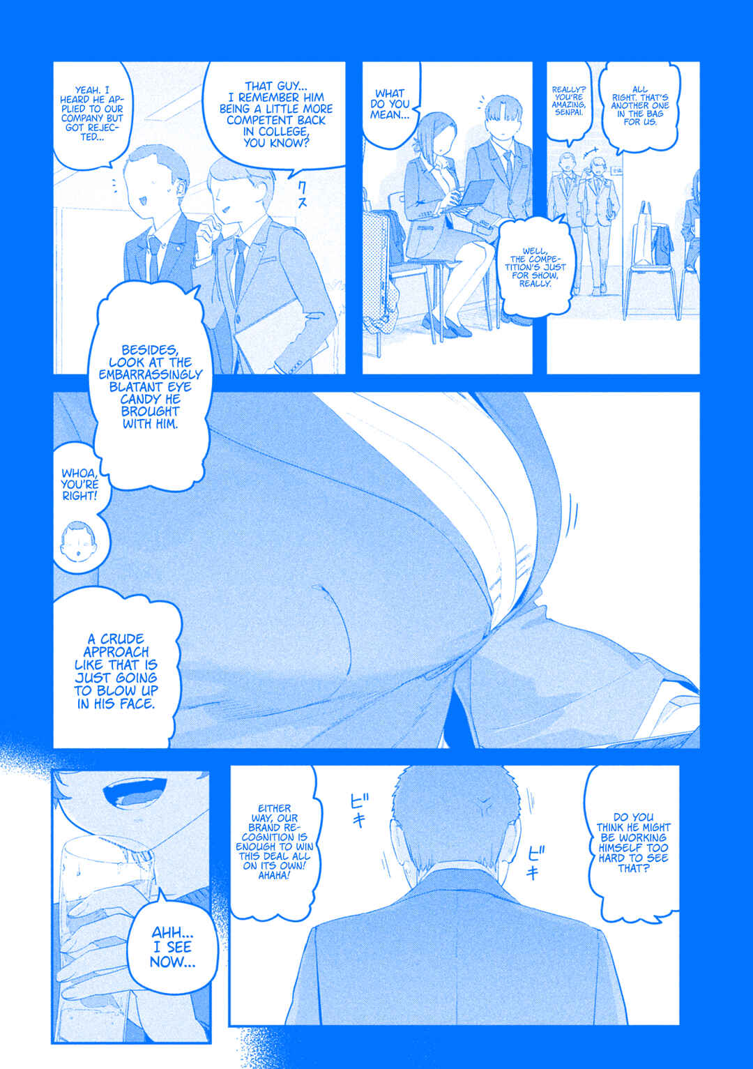 Page 7 Chapter 103 Getsuyoubi no Tawawa (Blue) (Fan Colored)