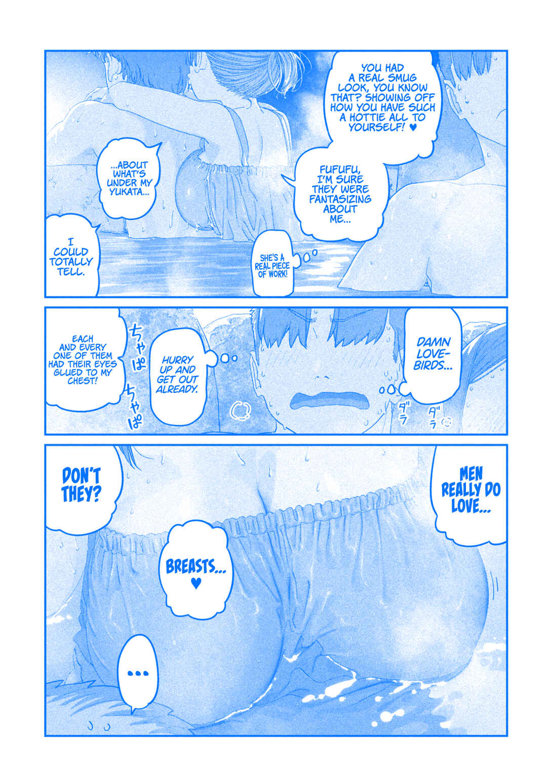 Page 10 Chapter 119 Getsuyoubi no Tawawa (Blue) (Fan Colored)