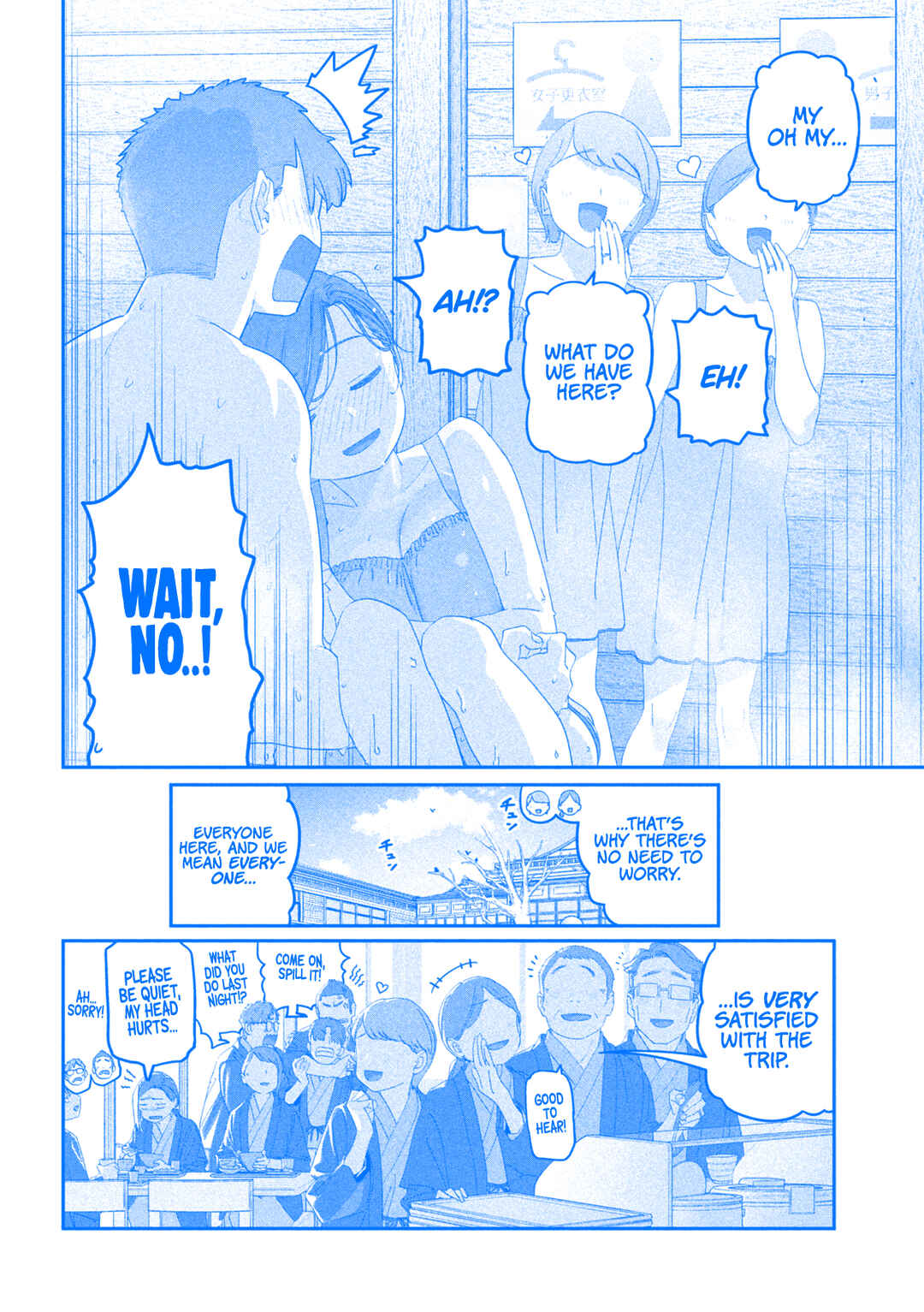 Page 13 Chapter 119 Getsuyoubi no Tawawa (Blue) (Fan Colored)