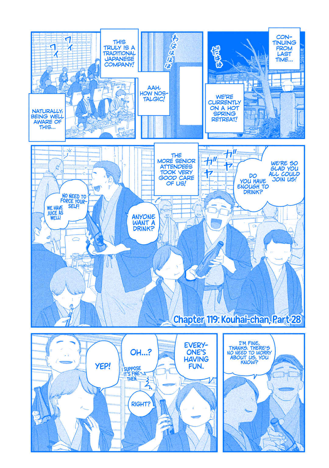 Page 2 Chapter 119 Getsuyoubi no Tawawa (Blue) (Fan Colored)