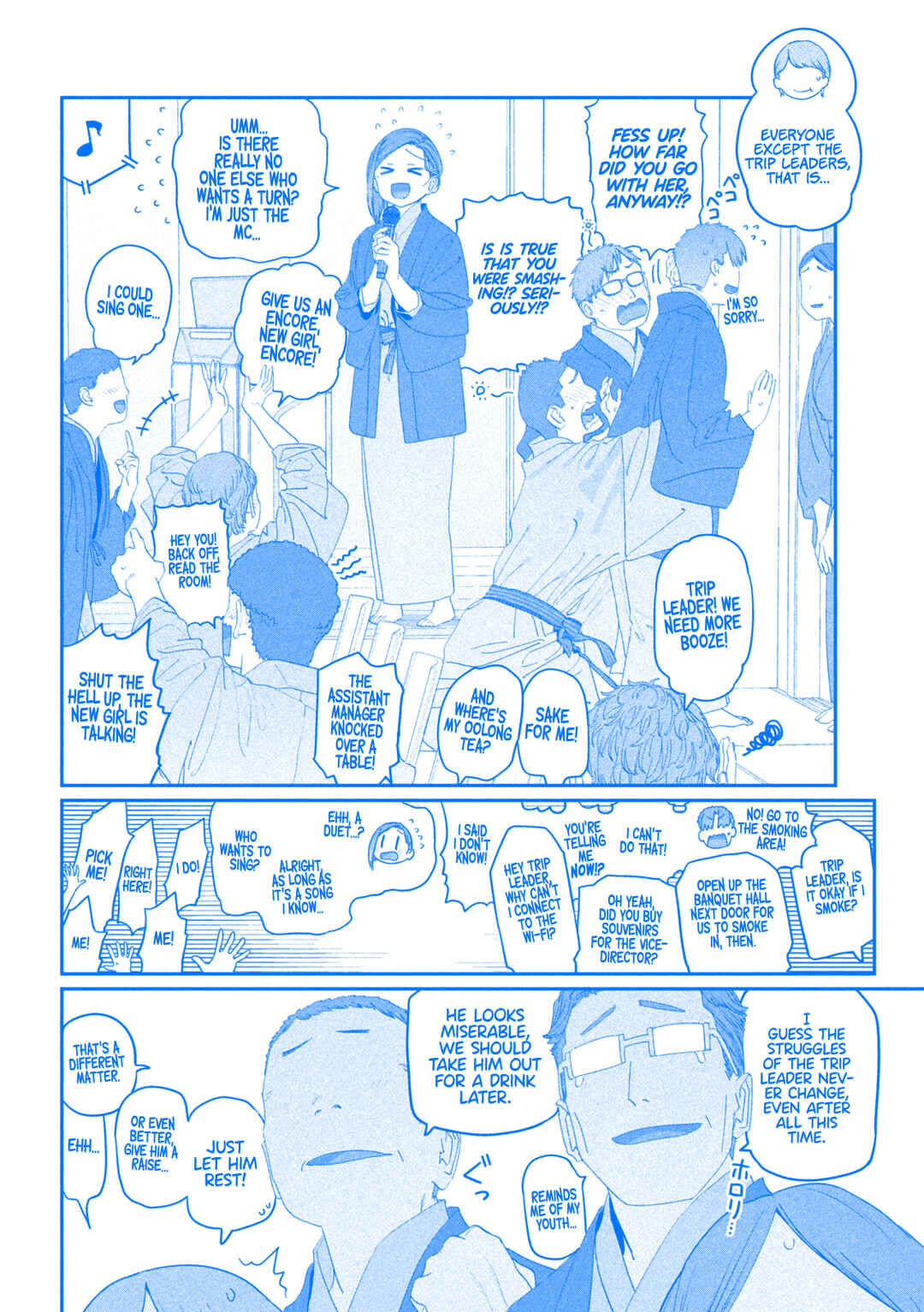 Page 3 Chapter 119 Getsuyoubi no Tawawa (Blue) (Fan Colored)