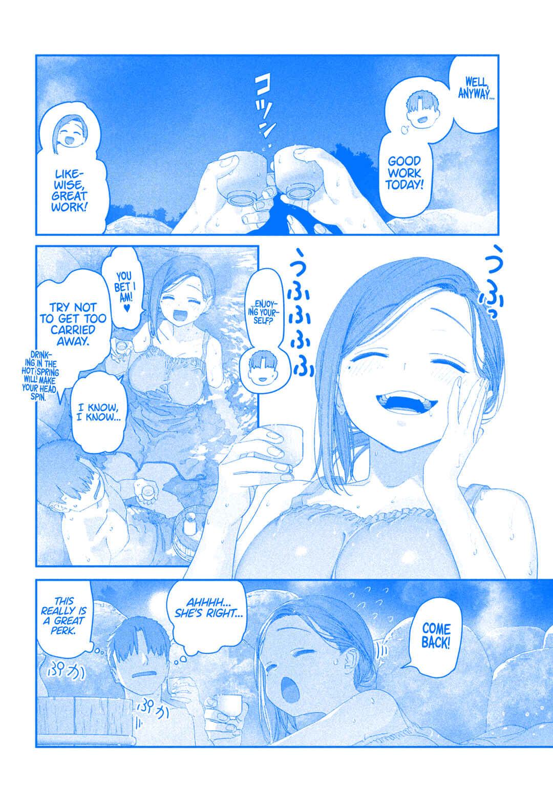 Page 7 Chapter 119 Getsuyoubi no Tawawa (Blue) (Fan Colored)