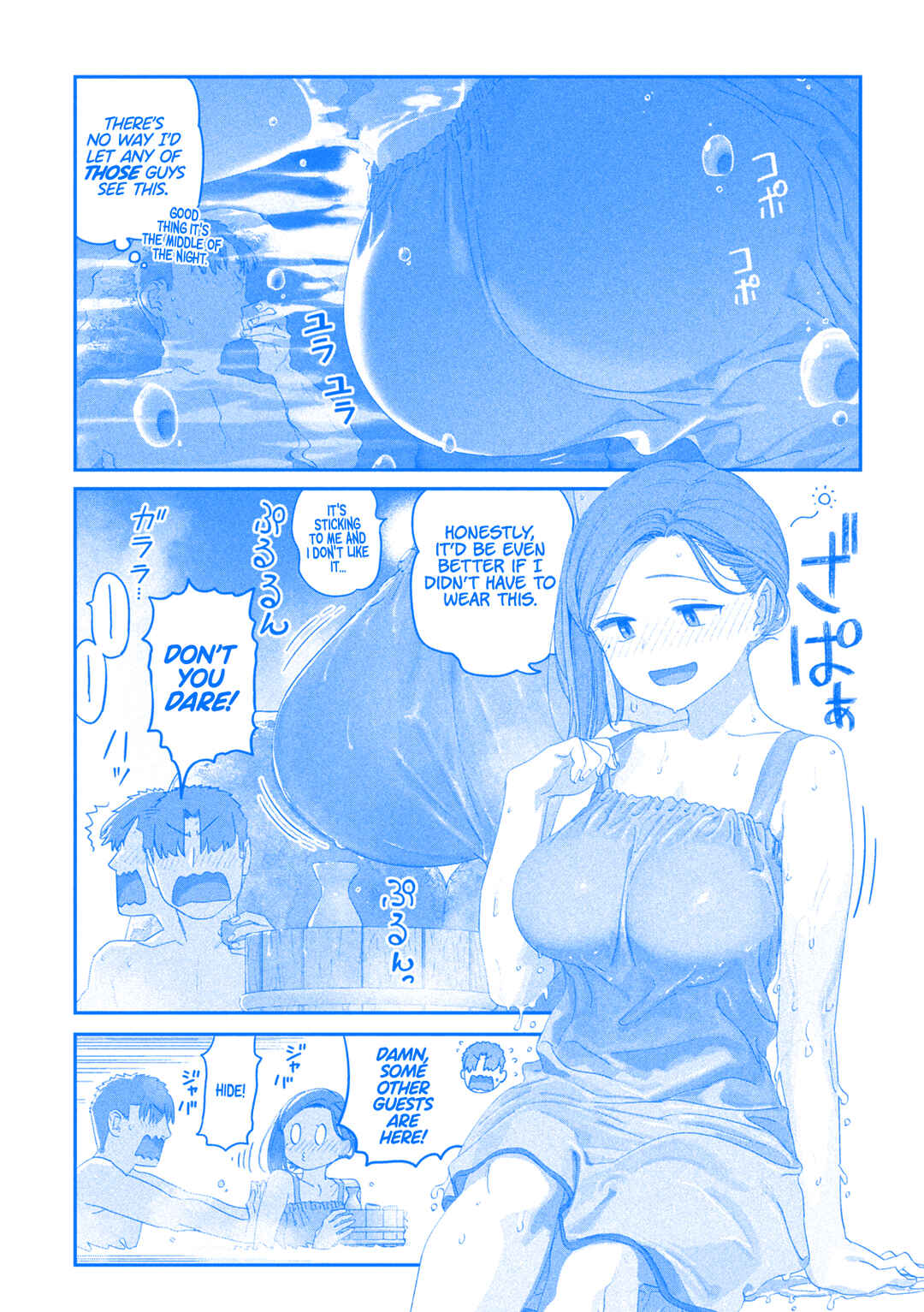 Page 8 Chapter 119 Getsuyoubi no Tawawa (Blue) (Fan Colored)