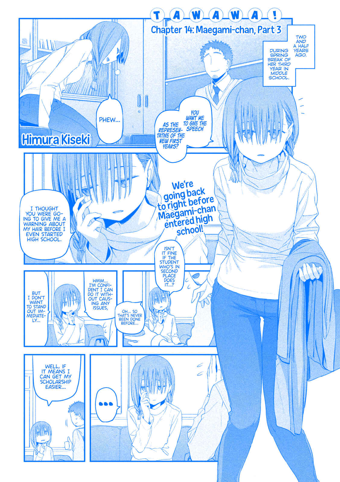 Page 2 Chapter 14 Getsuyoubi no Tawawa (Blue) (Fan Colored)