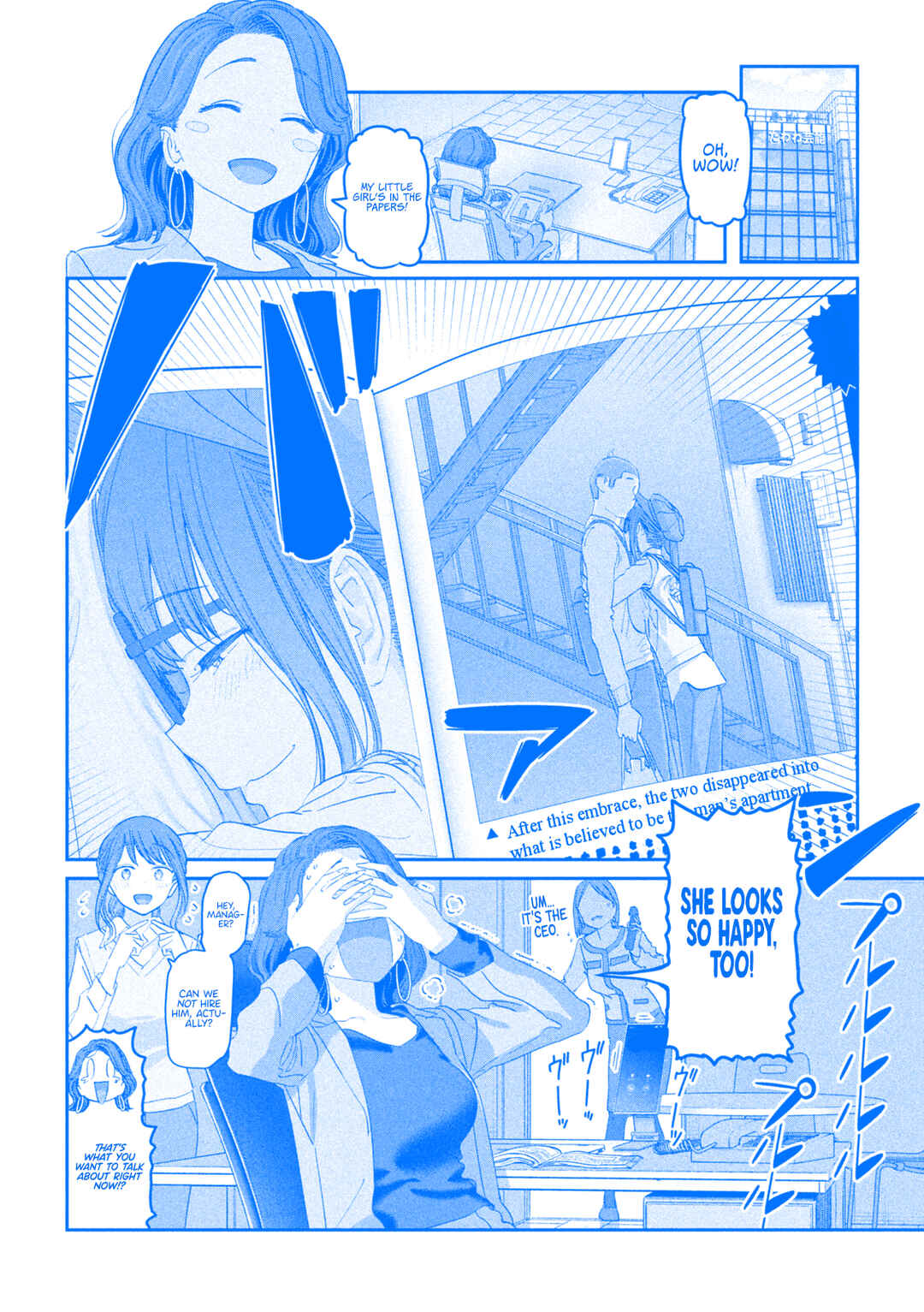 Page 13 Chapter 92 Getsuyoubi no Tawawa (Blue) (Fan Colored)