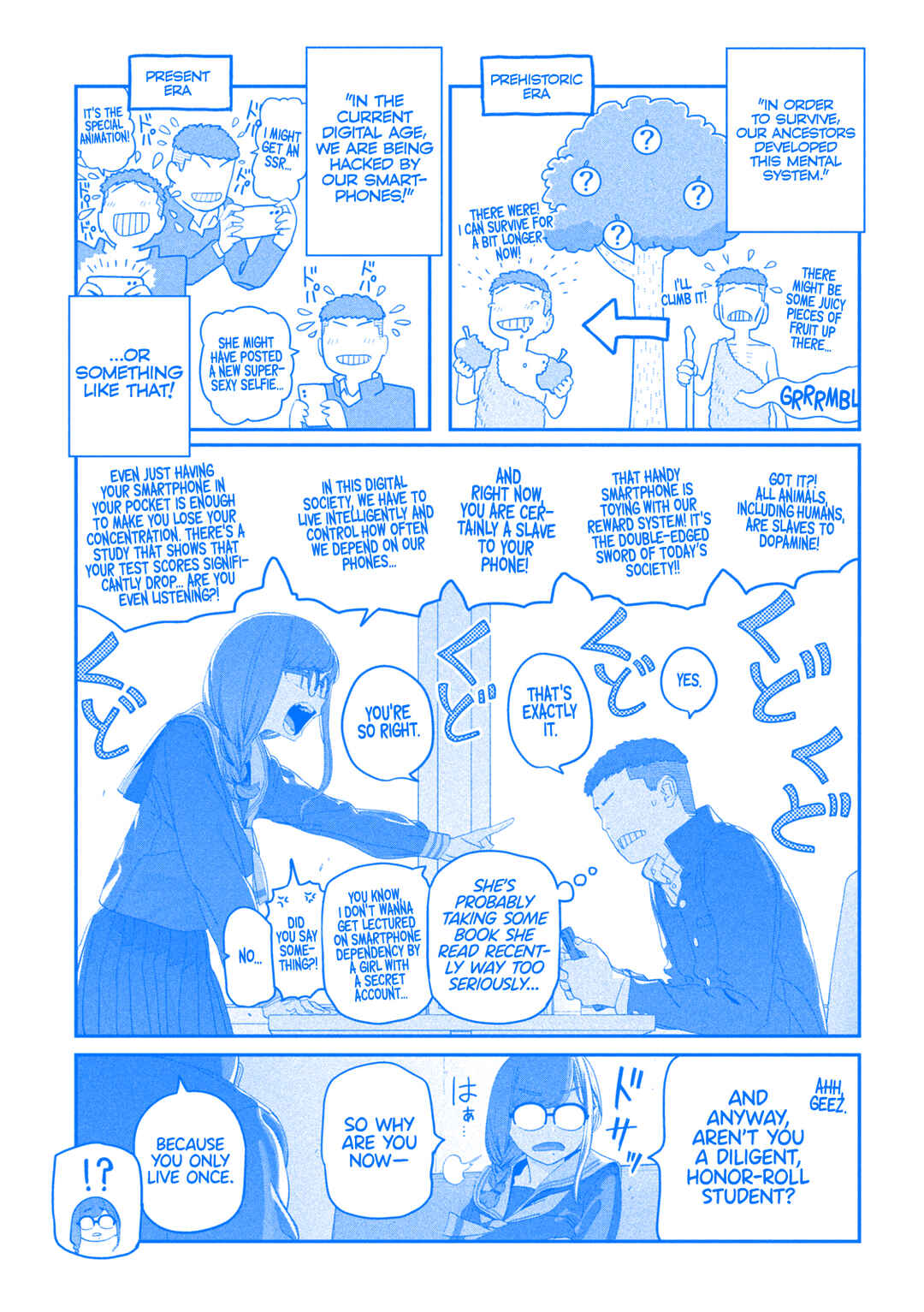 Page 7 Chapter 116 Getsuyoubi no Tawawa (Blue) (Fan Colored)