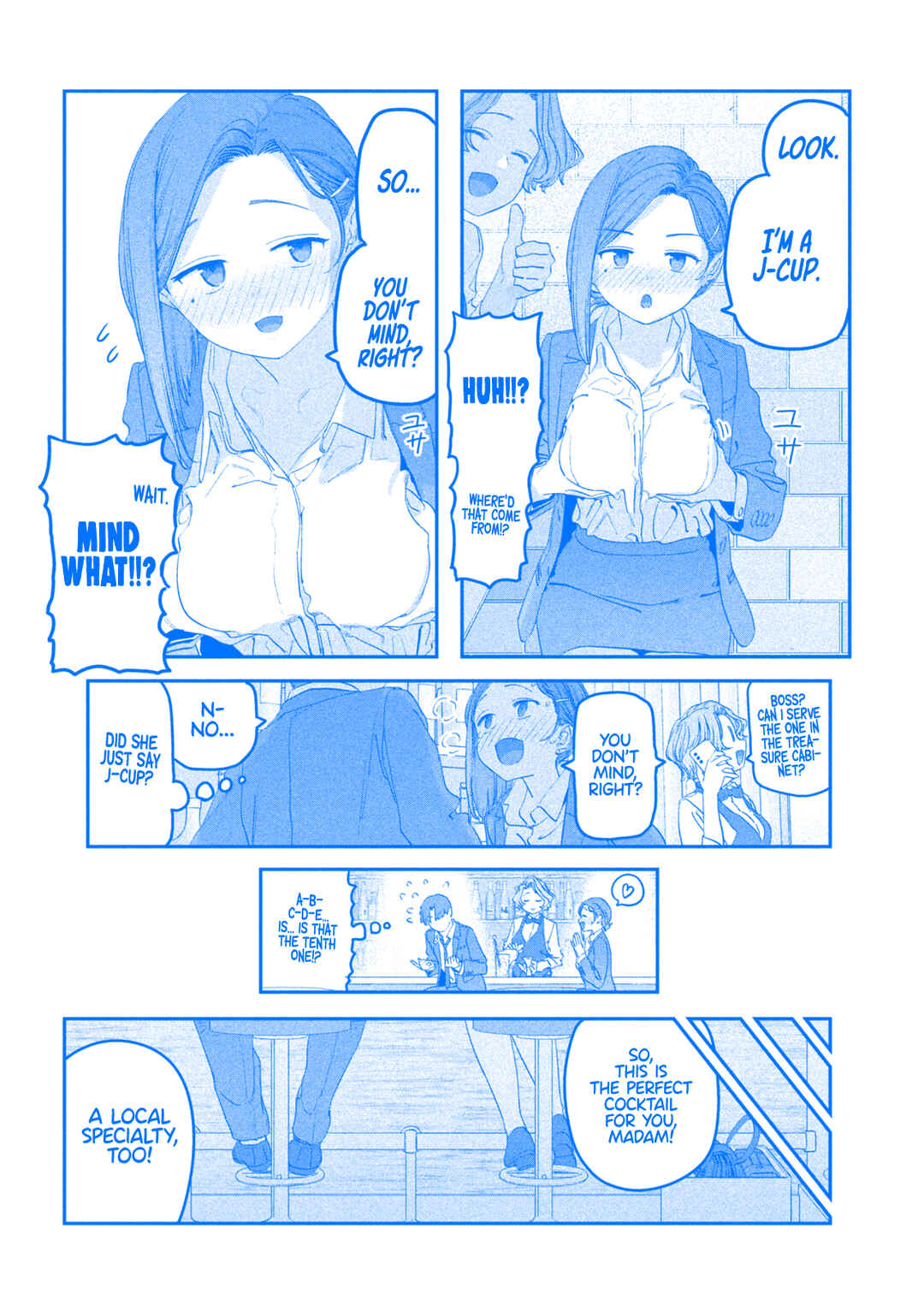 Page 11 Chapter 110 Getsuyoubi no Tawawa (Blue) (Fan Colored)