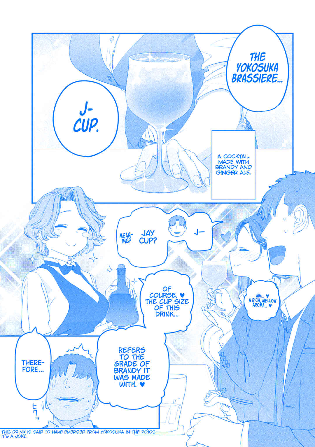 Page 12 Chapter 110 Getsuyoubi no Tawawa (Blue) (Fan Colored)