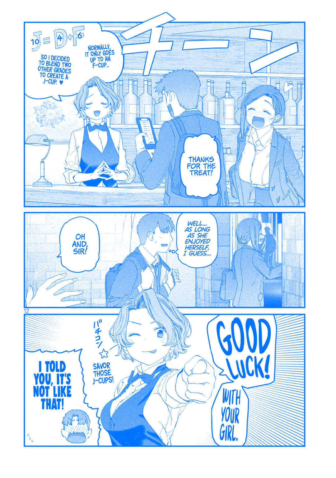 Page 13 Chapter 110 Getsuyoubi no Tawawa (Blue) (Fan Colored)