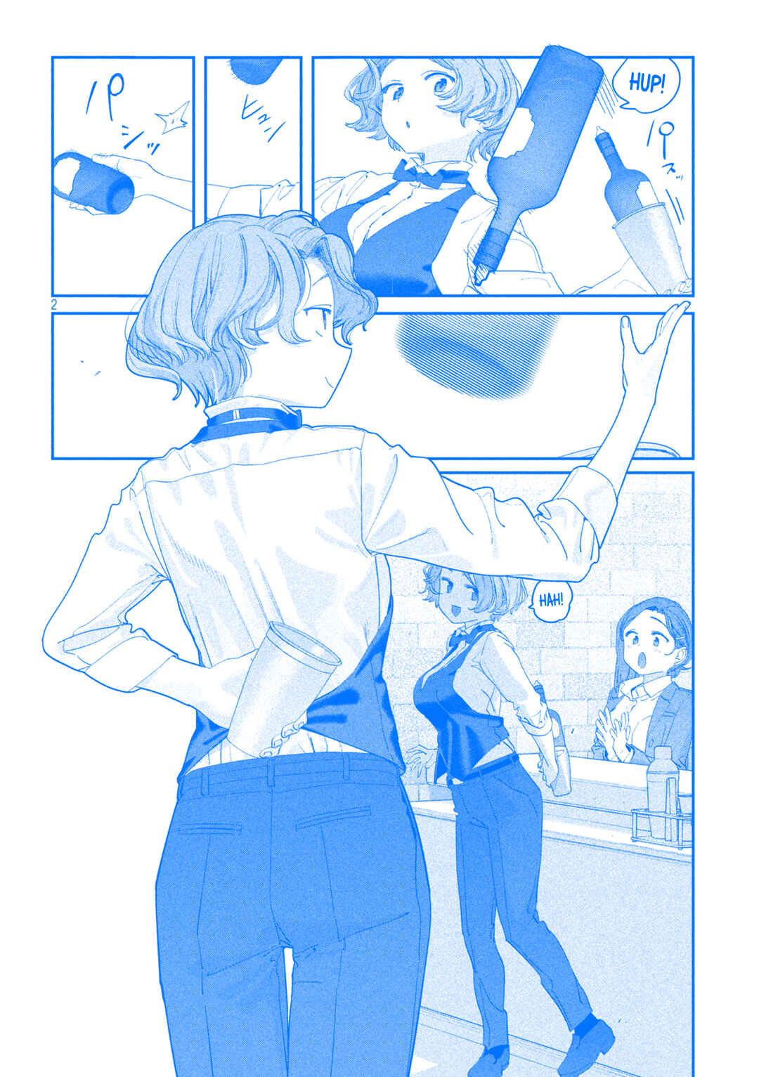 Page 3 Chapter 110 Getsuyoubi no Tawawa (Blue) (Fan Colored)