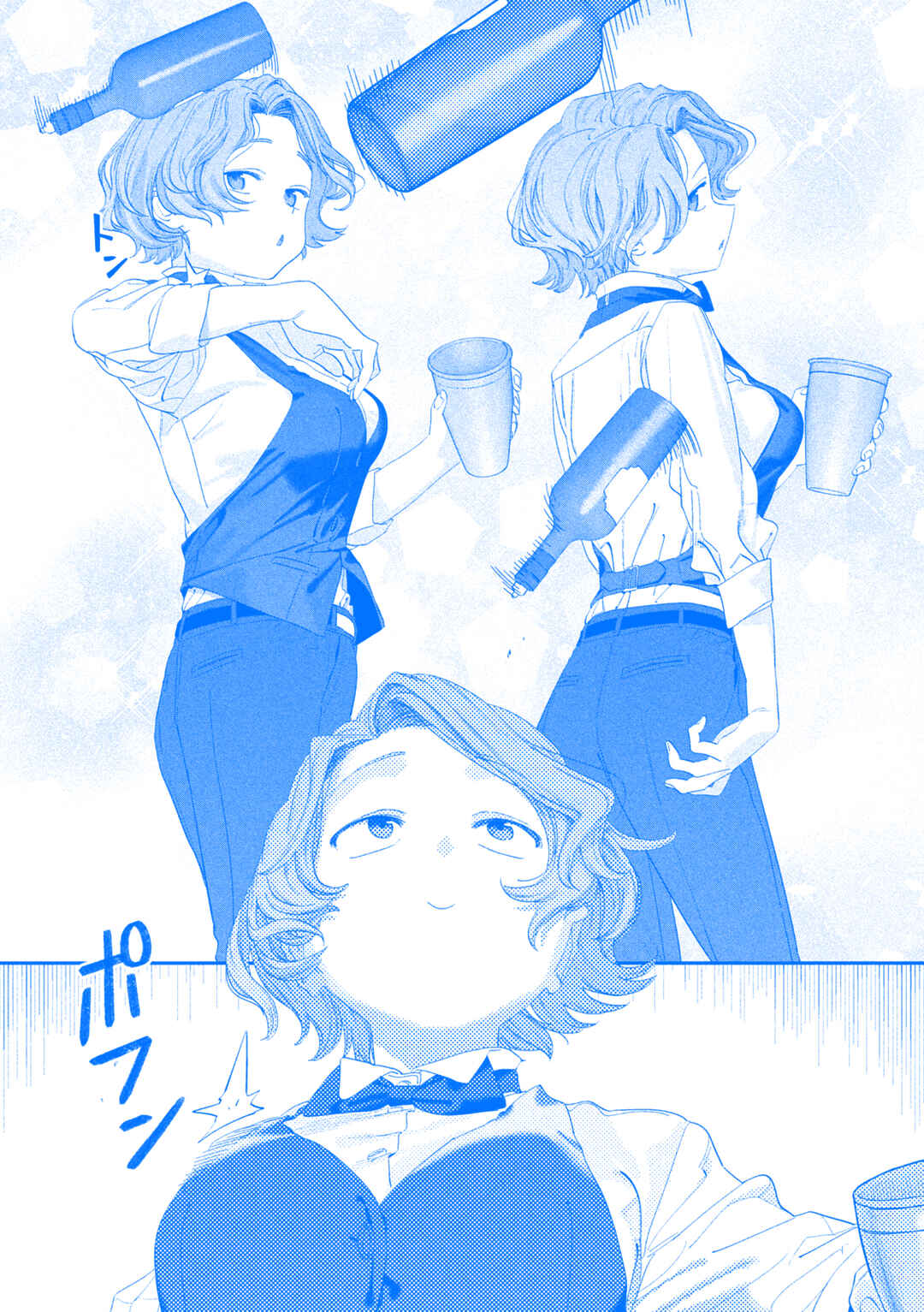 Page 4 Chapter 110 Getsuyoubi no Tawawa (Blue) (Fan Colored)