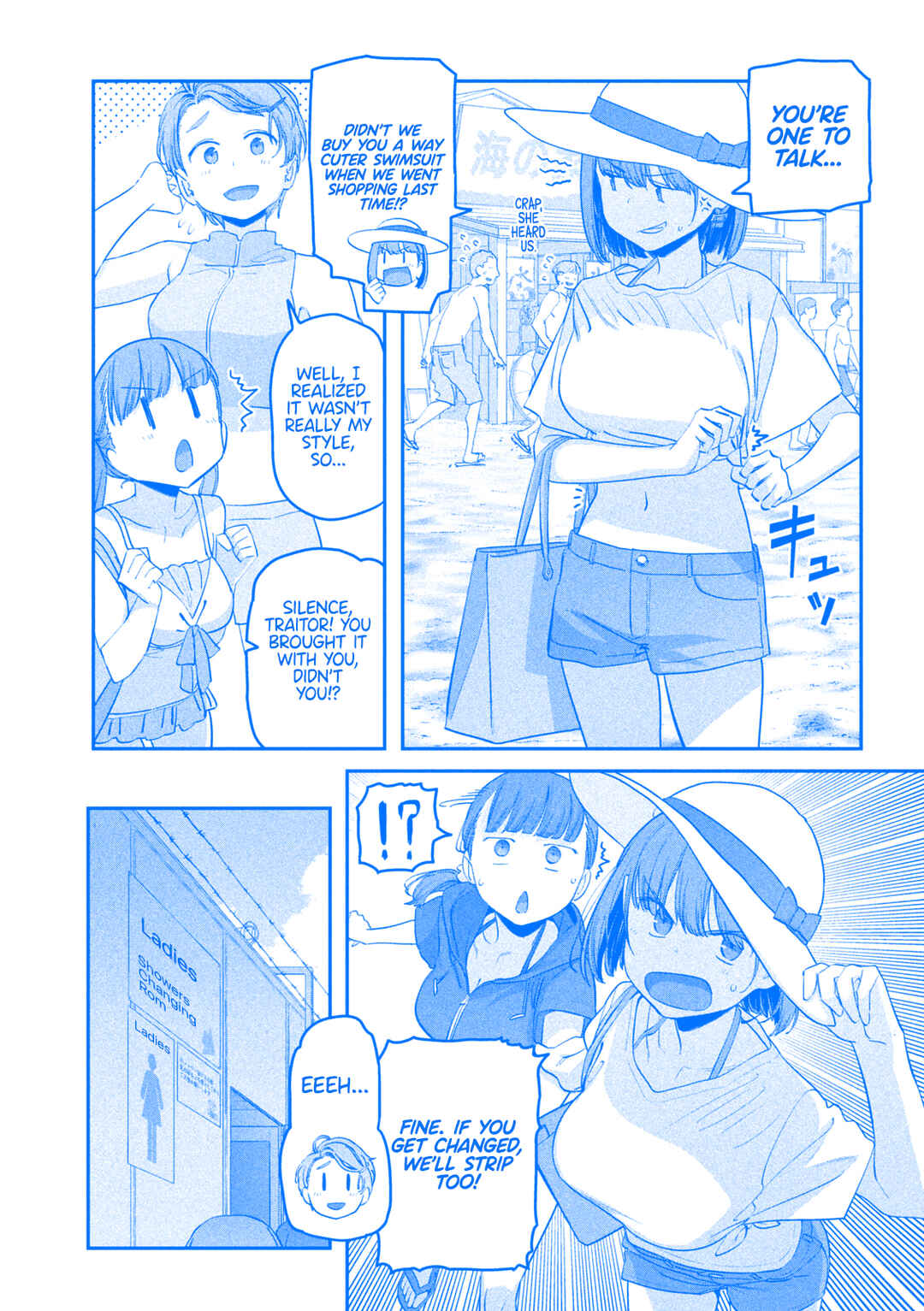 Page 4 Chapter 59 Getsuyoubi no Tawawa (Blue) (Fan Colored)