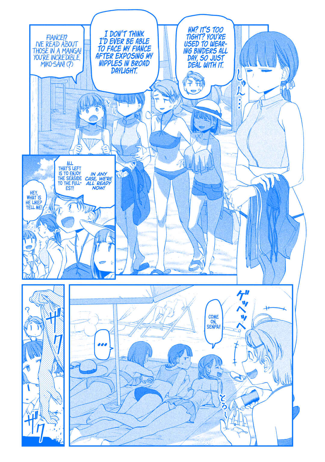 Page 7 Chapter 59 Getsuyoubi no Tawawa (Blue) (Fan Colored)