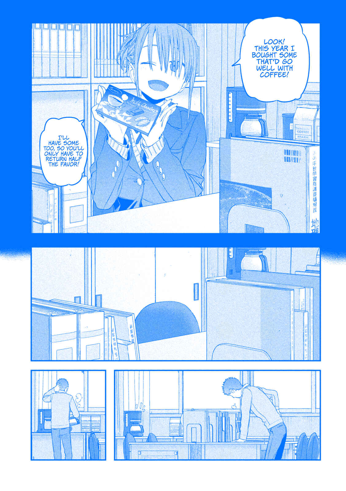 Page 14 Chapter 25 Getsuyoubi no Tawawa (Blue) (Fan Colored)