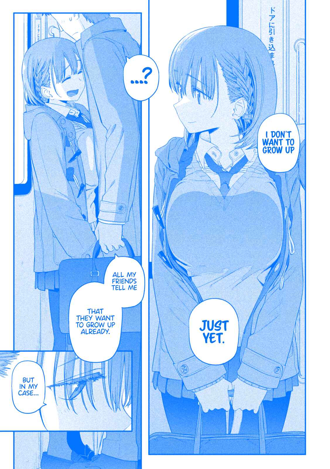 Page 10 Chapter 18 Getsuyoubi no Tawawa (Blue) (Fan Colored)