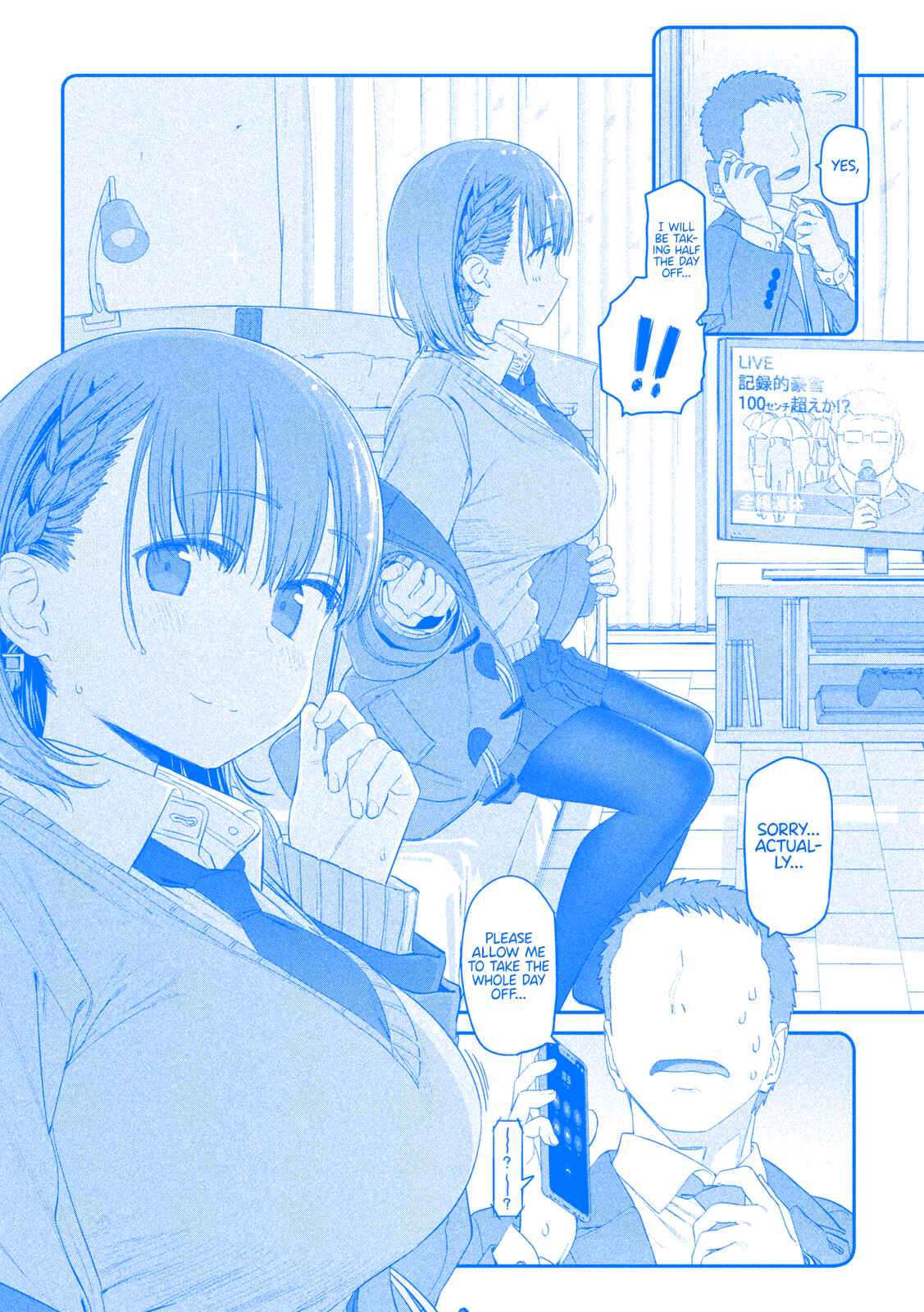 Page 5 Chapter 18 Getsuyoubi no Tawawa (Blue) (Fan Colored)