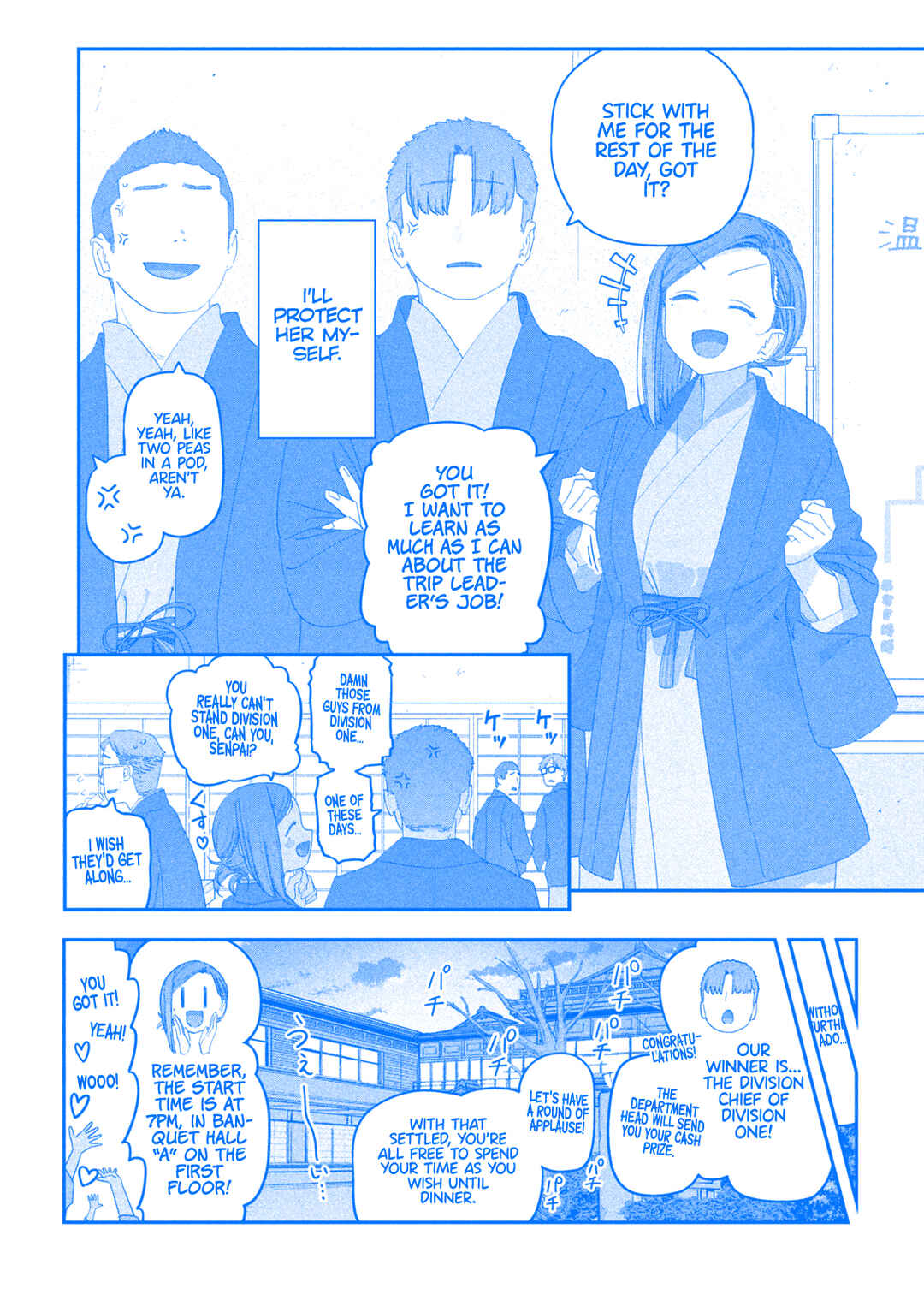 Page 7 Chapter 118 Getsuyoubi no Tawawa (Blue) (Fan Colored)