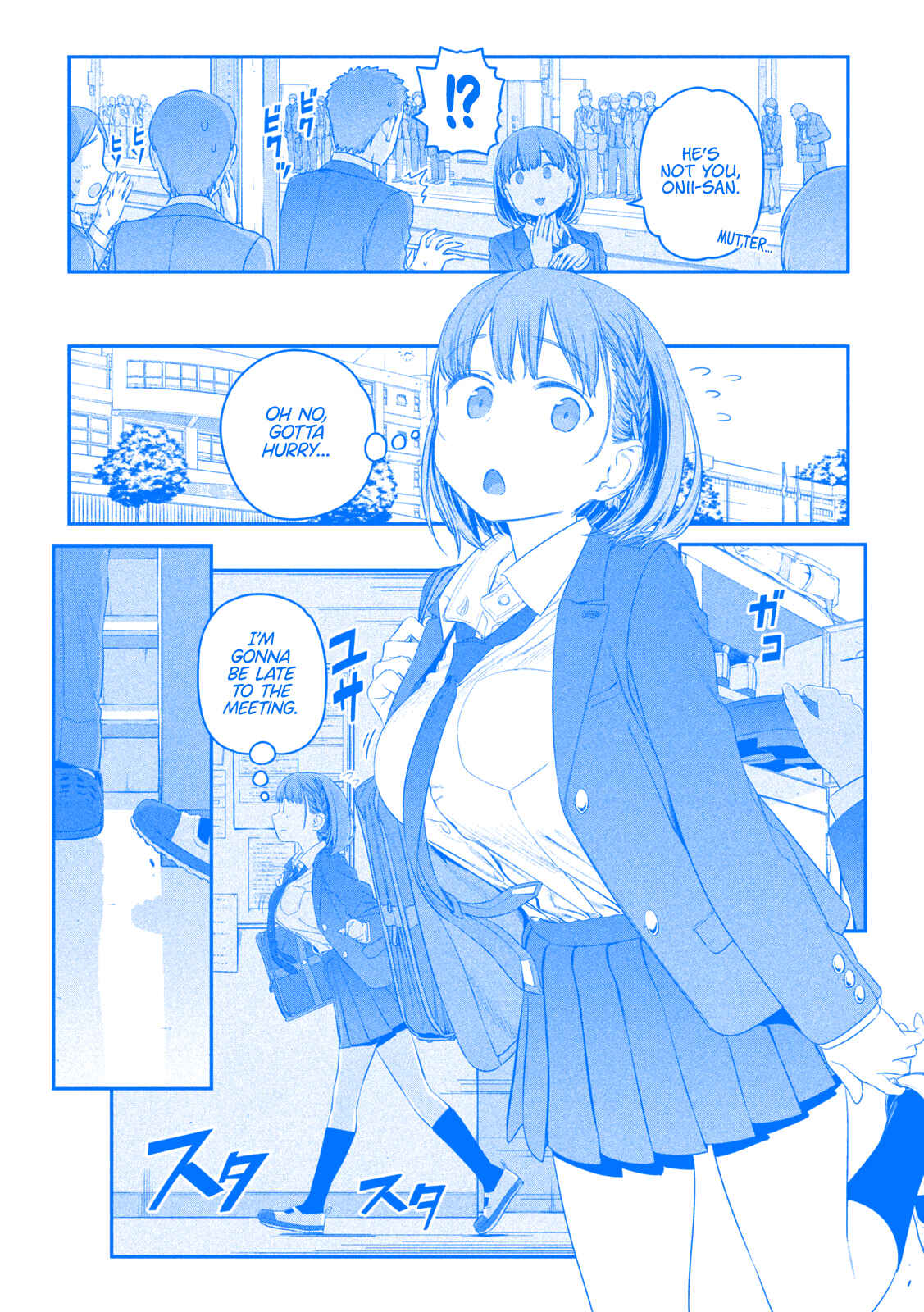 Page 9 Chapter 9 Getsuyoubi no Tawawa (Blue) (Fan Colored)