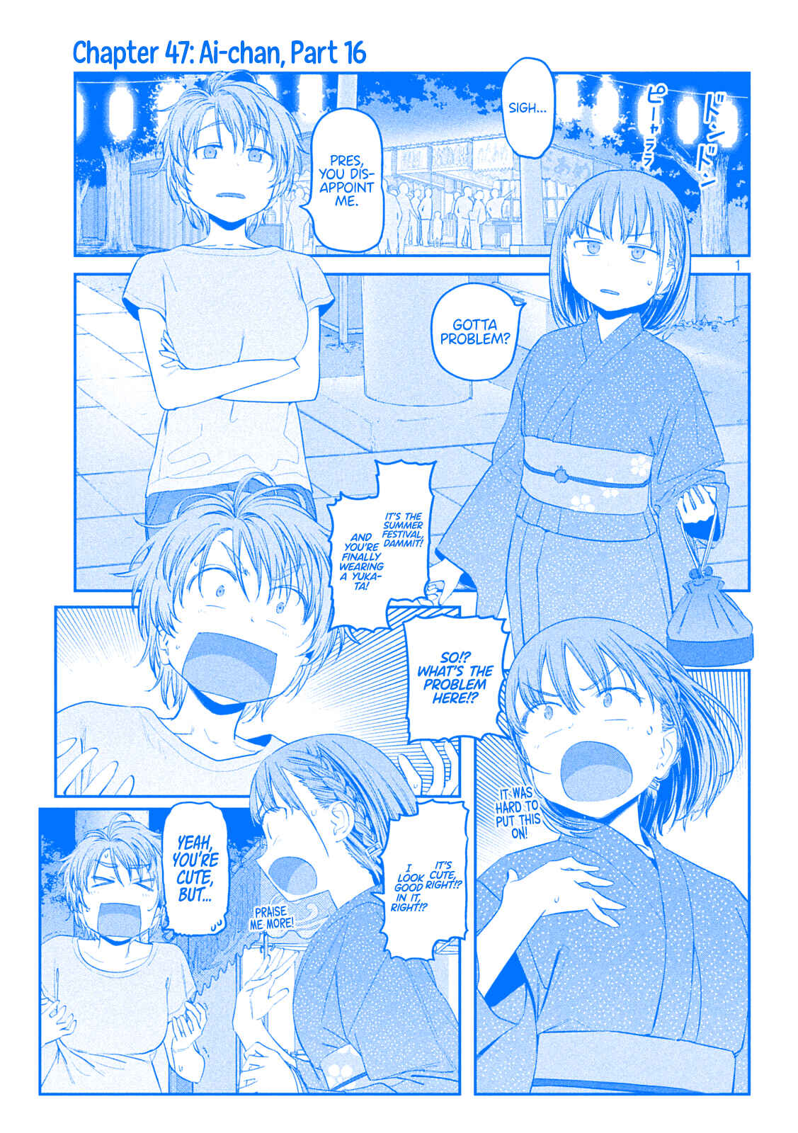 Page 1 Chapter 47 Getsuyoubi no Tawawa (Blue) (Fan Colored)