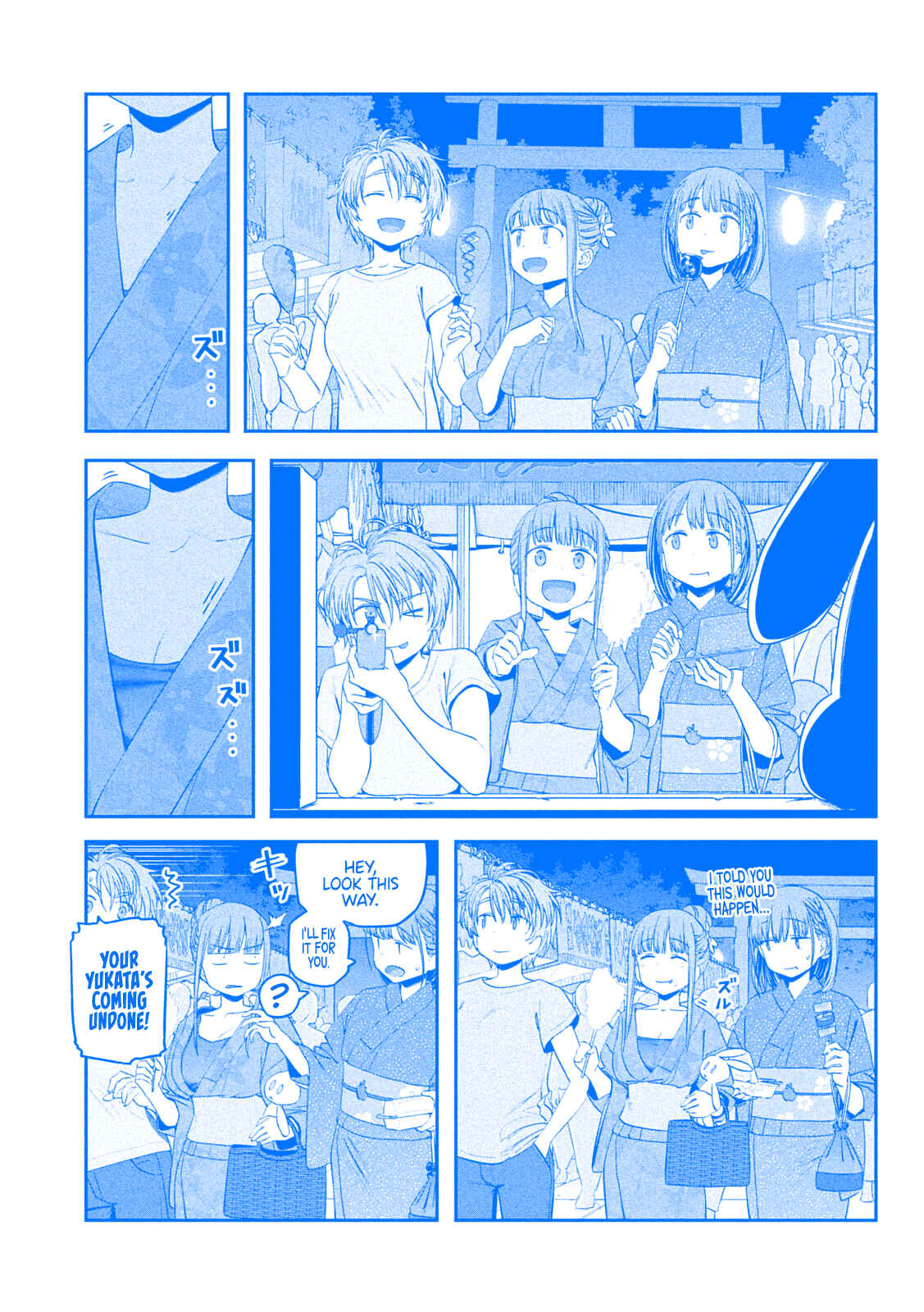 Page 3 Chapter 47 Getsuyoubi no Tawawa (Blue) (Fan Colored)