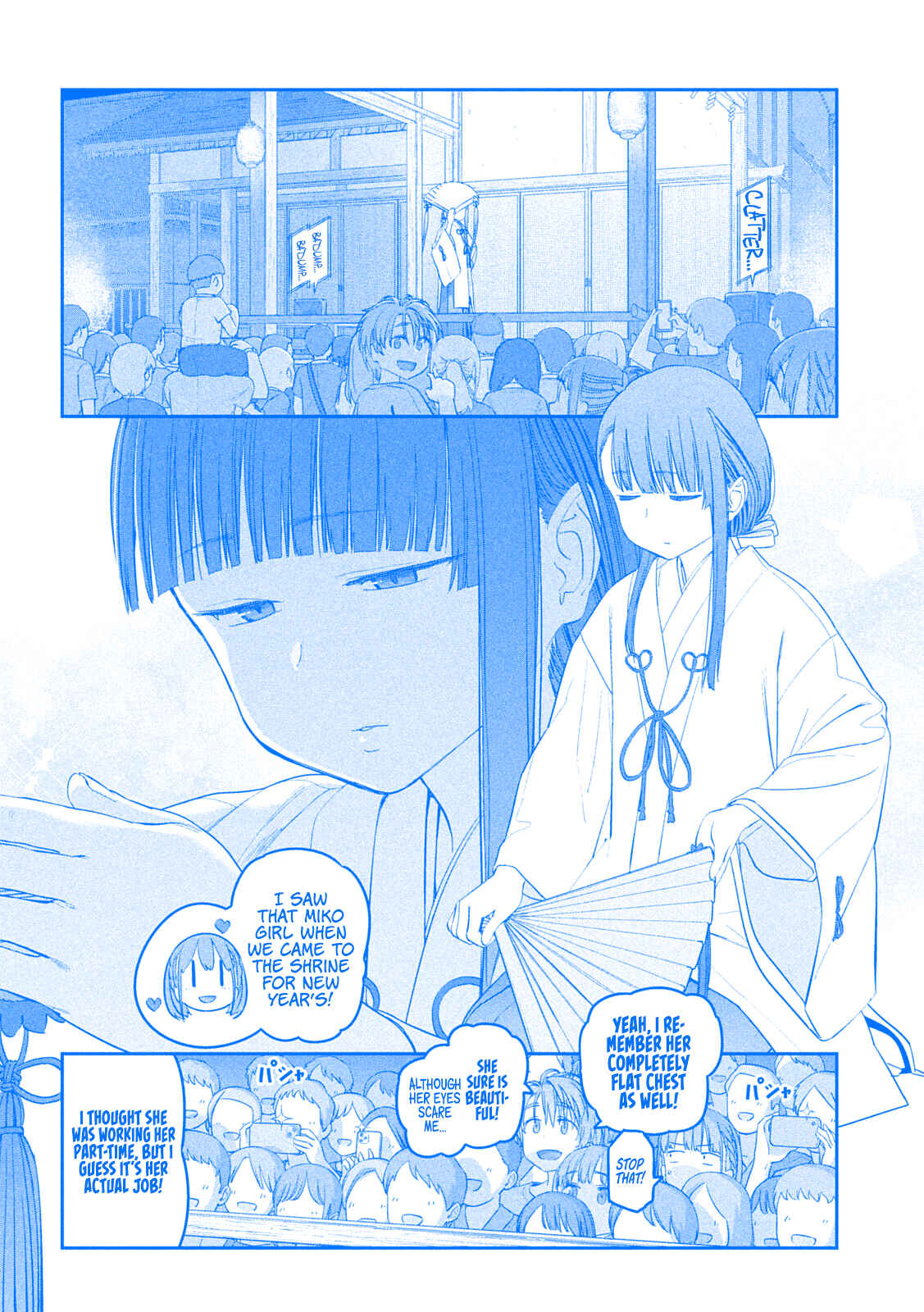 Page 6 Chapter 47 Getsuyoubi no Tawawa (Blue) (Fan Colored)