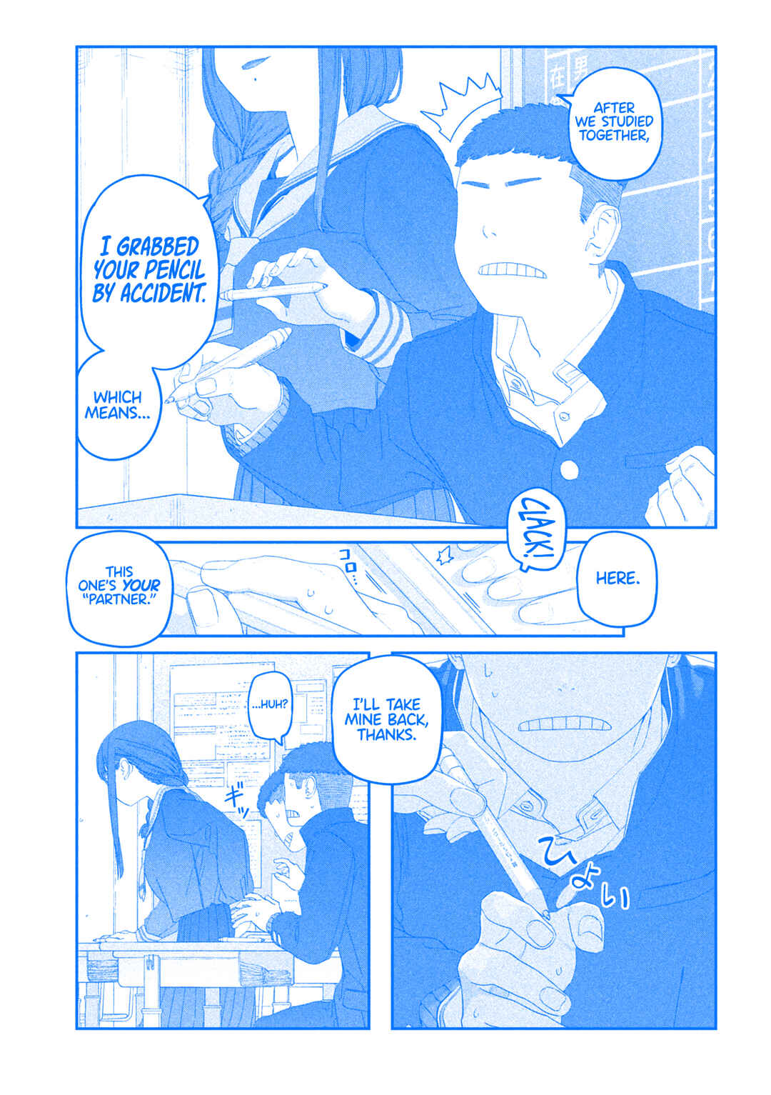 Page 12 Chapter 120 Getsuyoubi no Tawawa (Blue) (Fan Colored)