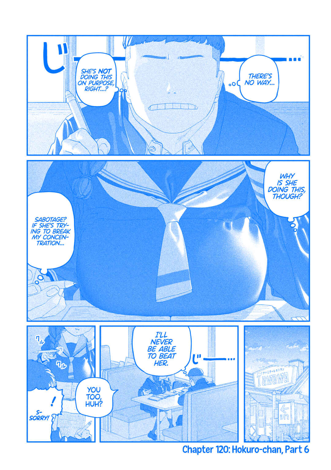 Page 2 Chapter 120 Getsuyoubi no Tawawa (Blue) (Fan Colored)
