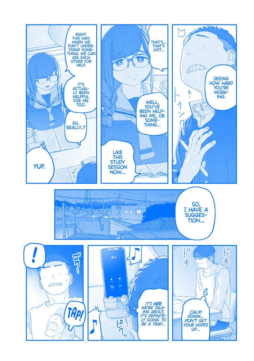 Page 6 Chapter 120 Getsuyoubi no Tawawa (Blue) (Fan Colored)