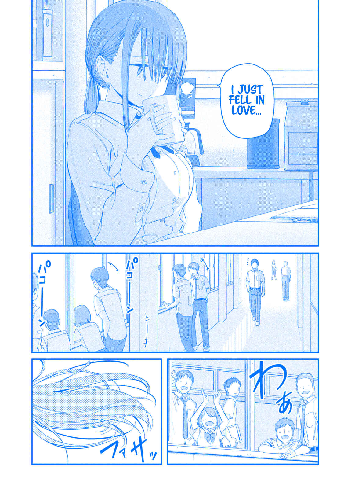 Page 6 Chapter 15 Getsuyoubi no Tawawa (Blue) (Fan Colored)