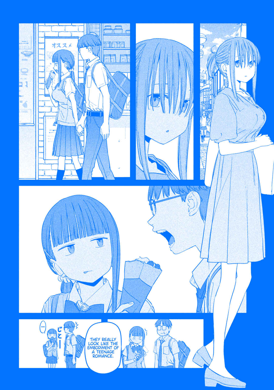 Page 7 Chapter 72 Getsuyoubi no Tawawa (Blue) (Fan Colored)
