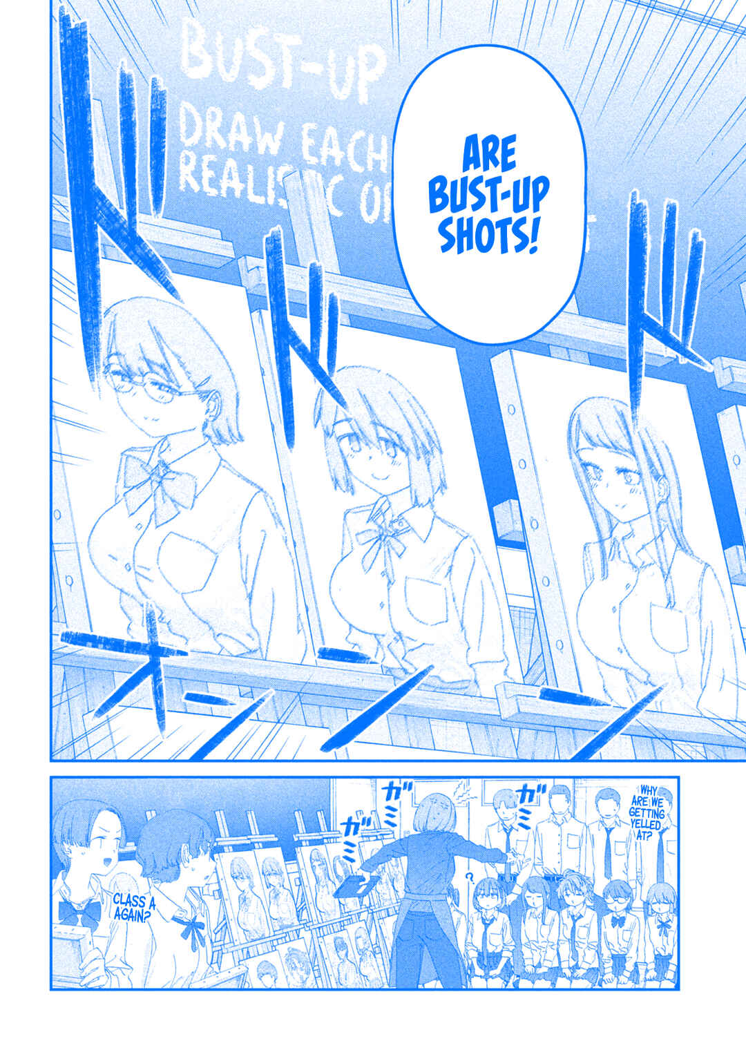 Page 13 Chapter 115 Getsuyoubi no Tawawa (Blue) (Fan Colored)