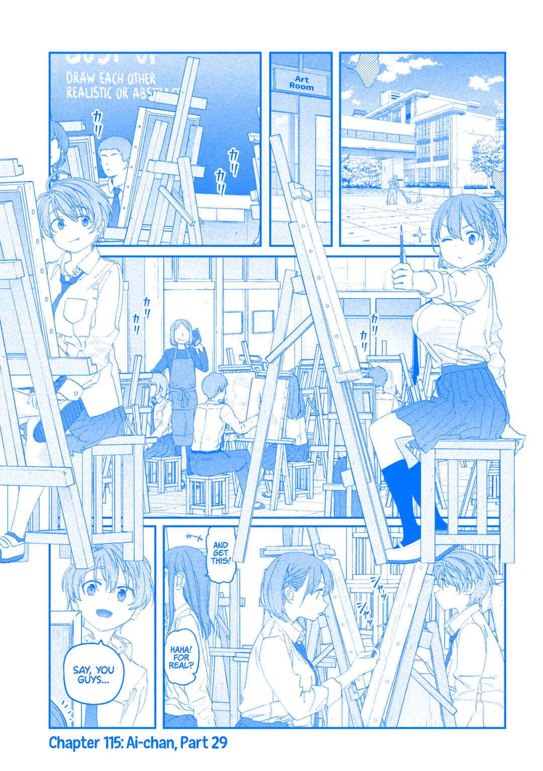 Page 2 Chapter 115 Getsuyoubi no Tawawa (Blue) (Fan Colored)