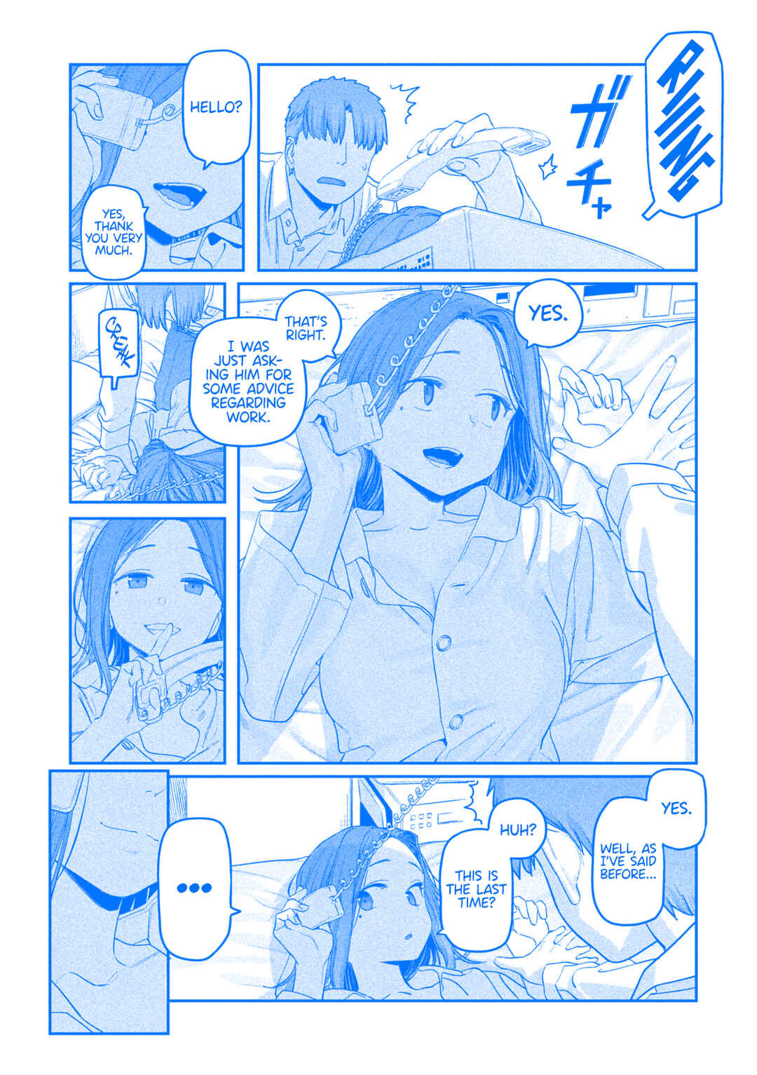 Page 12 Chapter 74 Getsuyoubi no Tawawa (Blue) (Fan Colored)