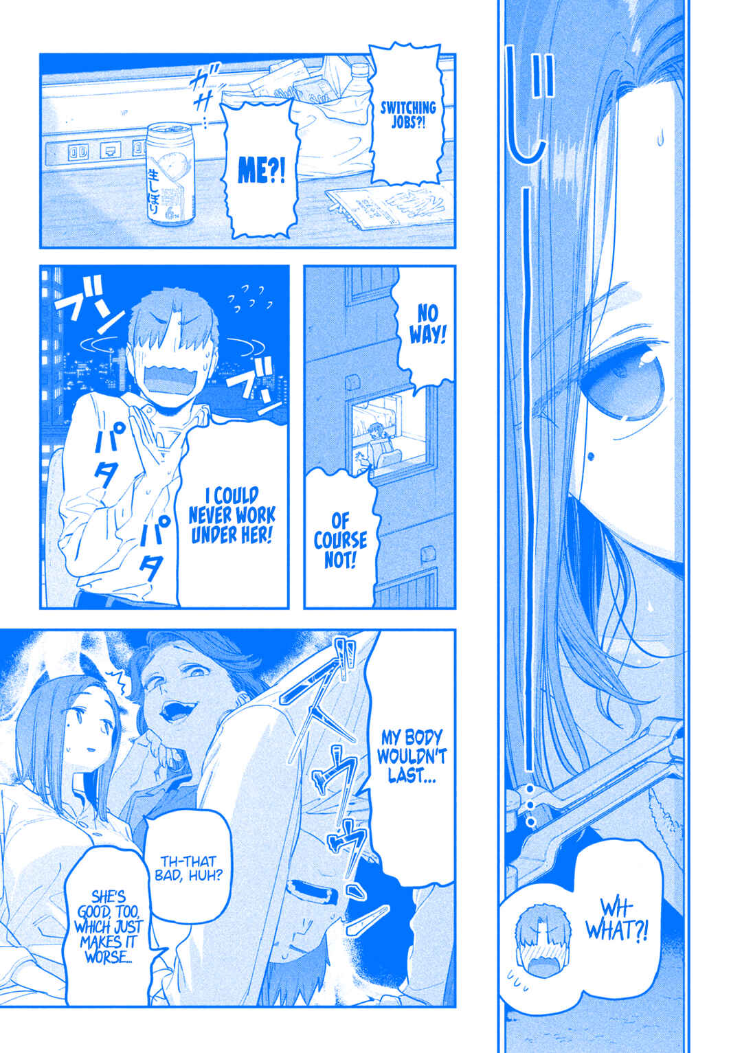 Page 7 Chapter 74 Getsuyoubi no Tawawa (Blue) (Fan Colored)