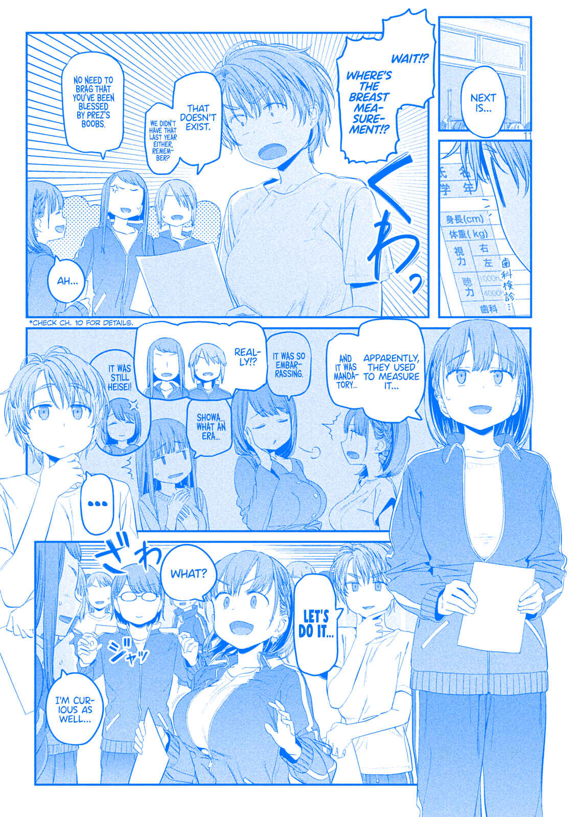 Page 11 Chapter 36 Getsuyoubi no Tawawa (Blue) (Fan Colored)