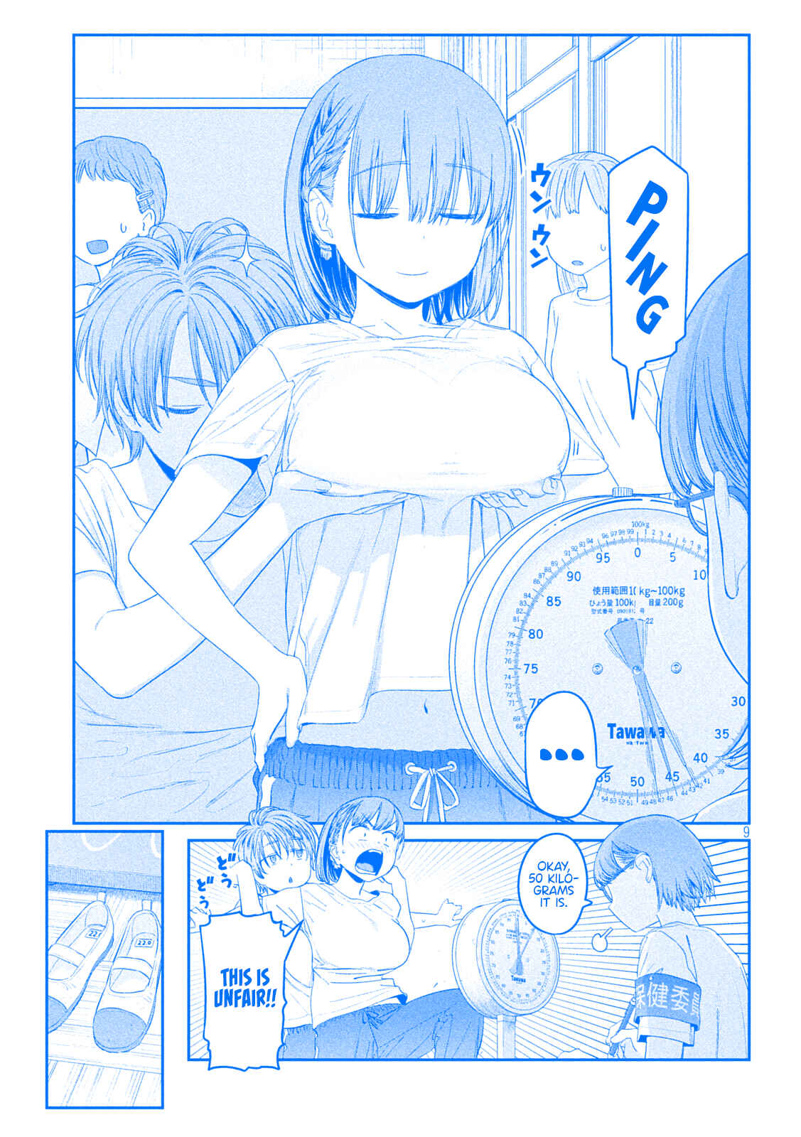 Page 9 Chapter 36 Getsuyoubi no Tawawa (Blue) (Fan Colored)