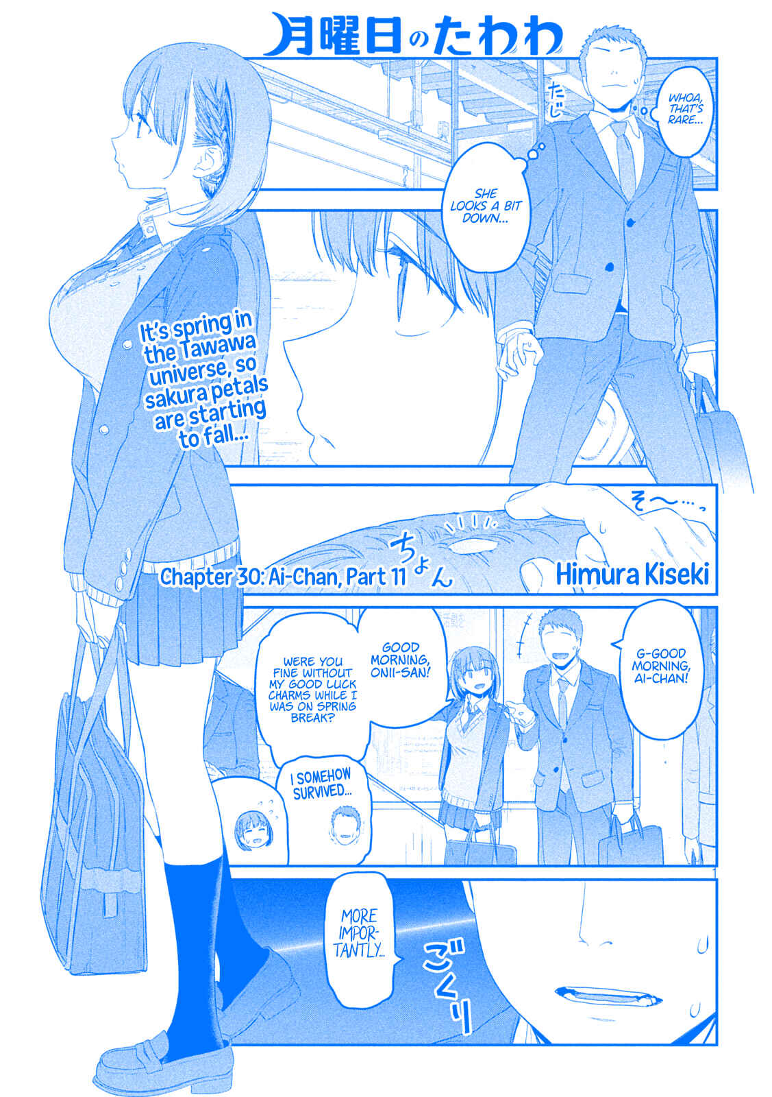 Page 2 Chapter 30 Getsuyoubi no Tawawa (Blue) (Fan Colored)