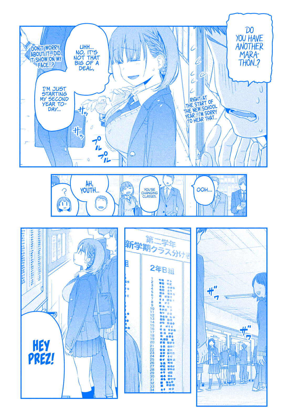 Page 3 Chapter 30 Getsuyoubi no Tawawa (Blue) (Fan Colored)