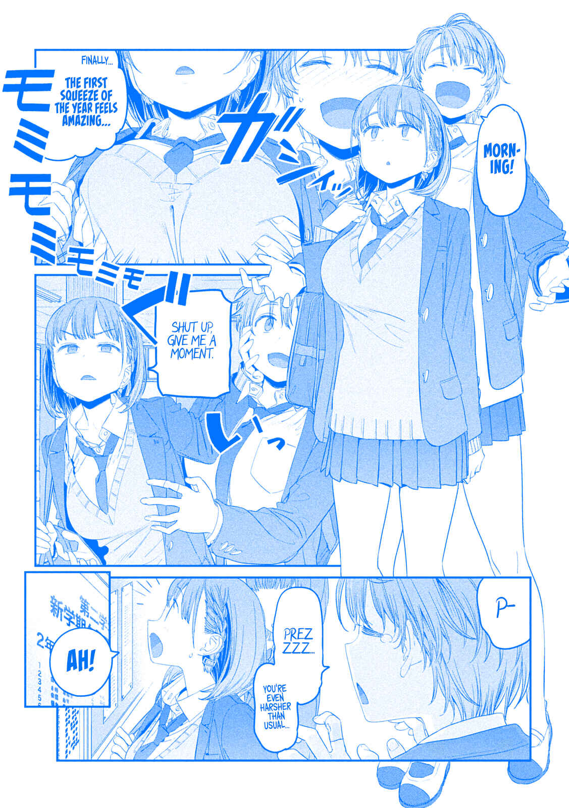 Page 4 Chapter 30 Getsuyoubi no Tawawa (Blue) (Fan Colored)