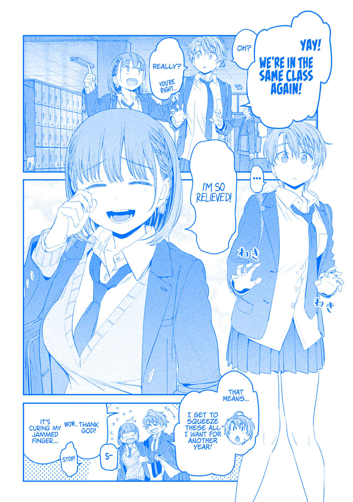Page 5 Chapter 30 Getsuyoubi no Tawawa (Blue) (Fan Colored)